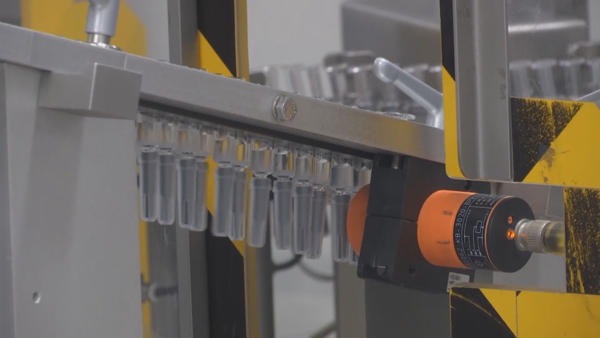 巴西暫停中國新冠疫苗臨床試驗　中方稱與疫苗無關