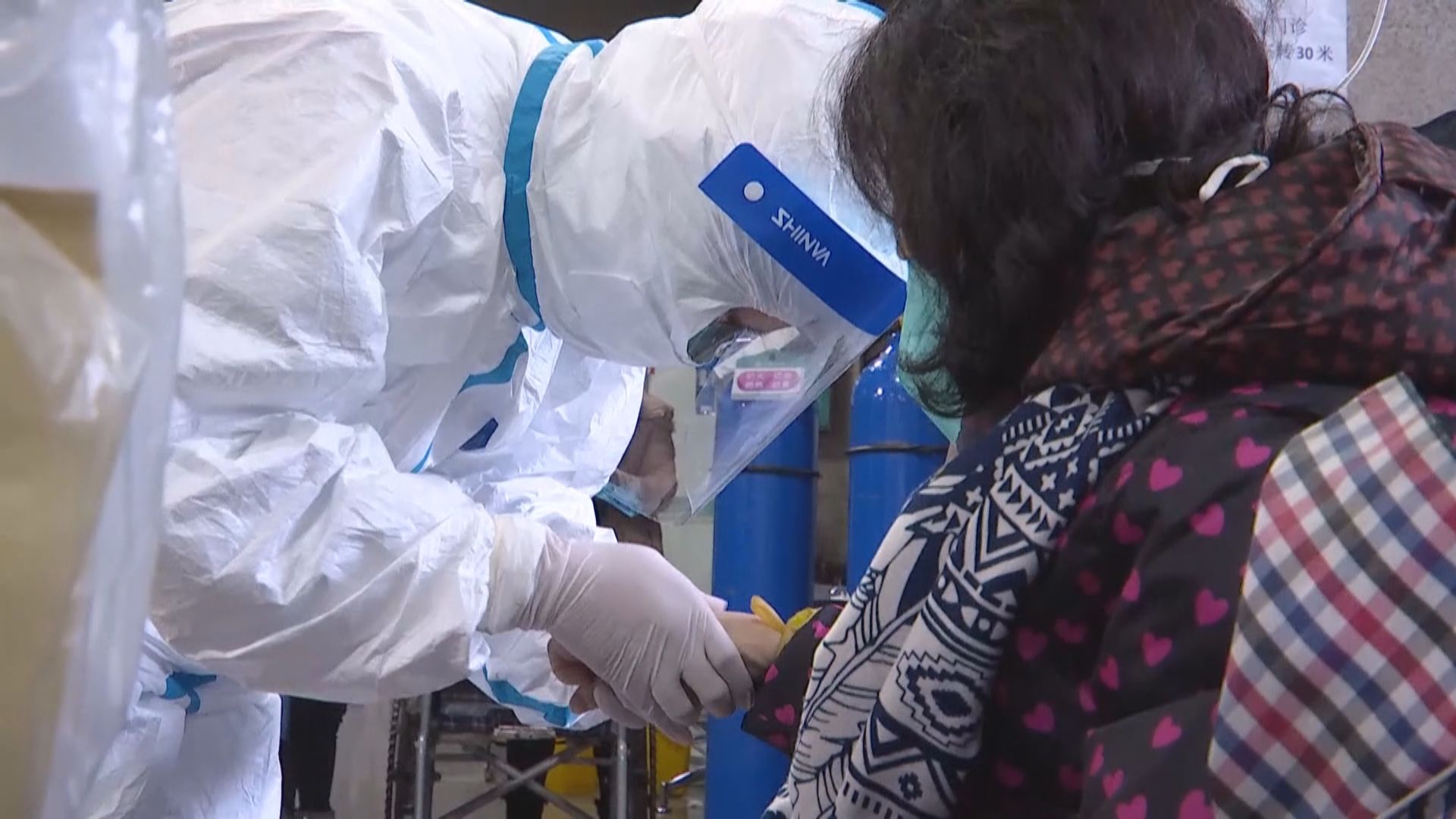 國家衞健委宣布湖北核減279宗病例