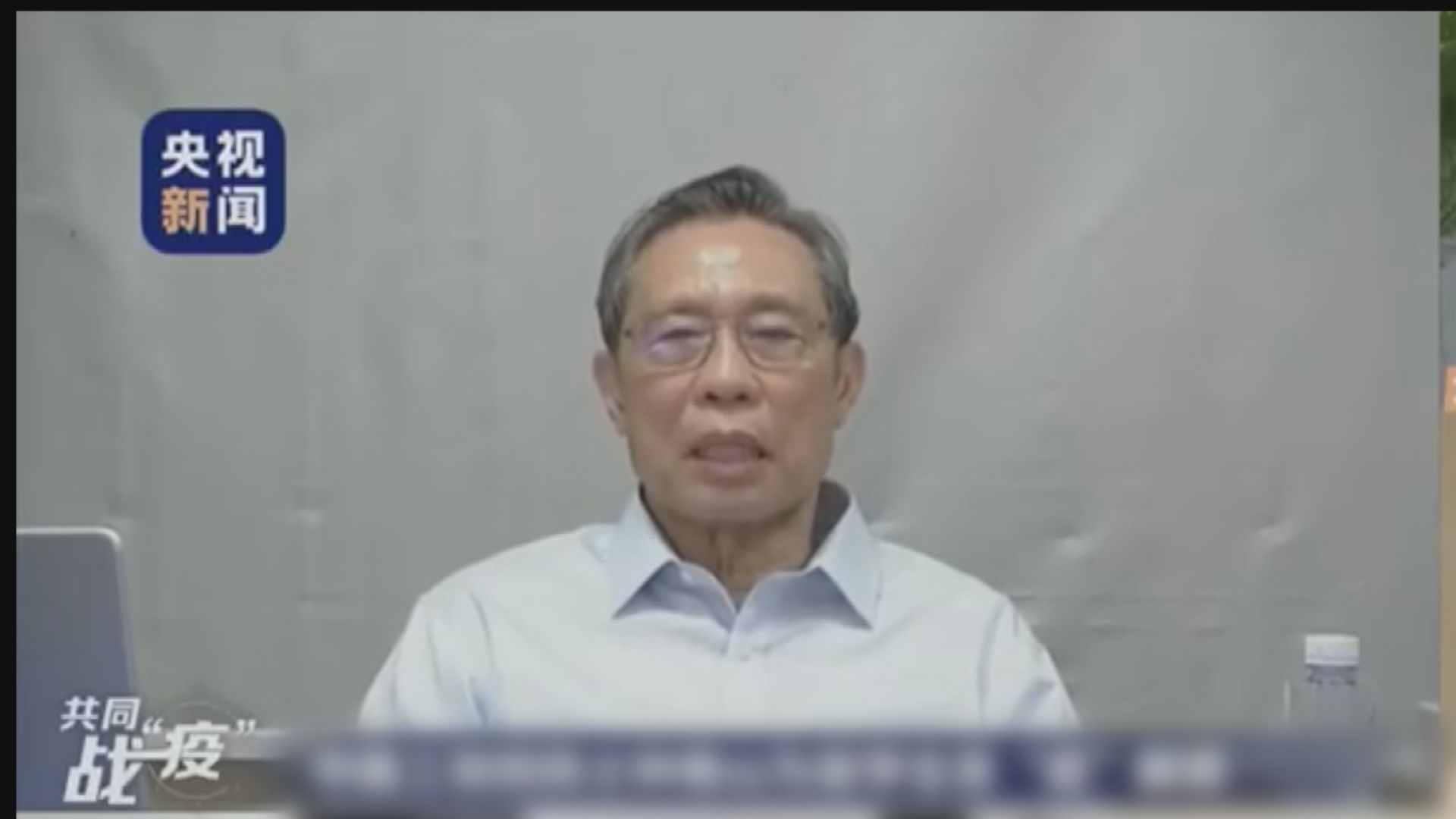 鍾南山：新冠肺炎病毒傳染力特高始料不及