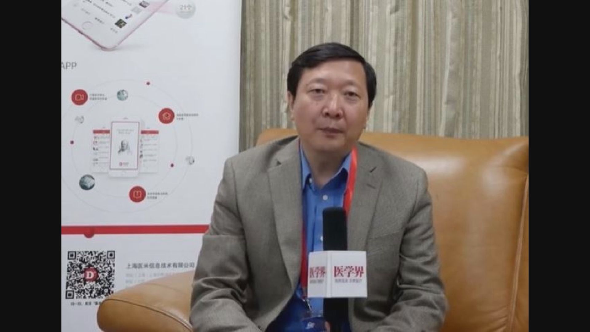 衞健委第三版診療方案：患者未必發燒