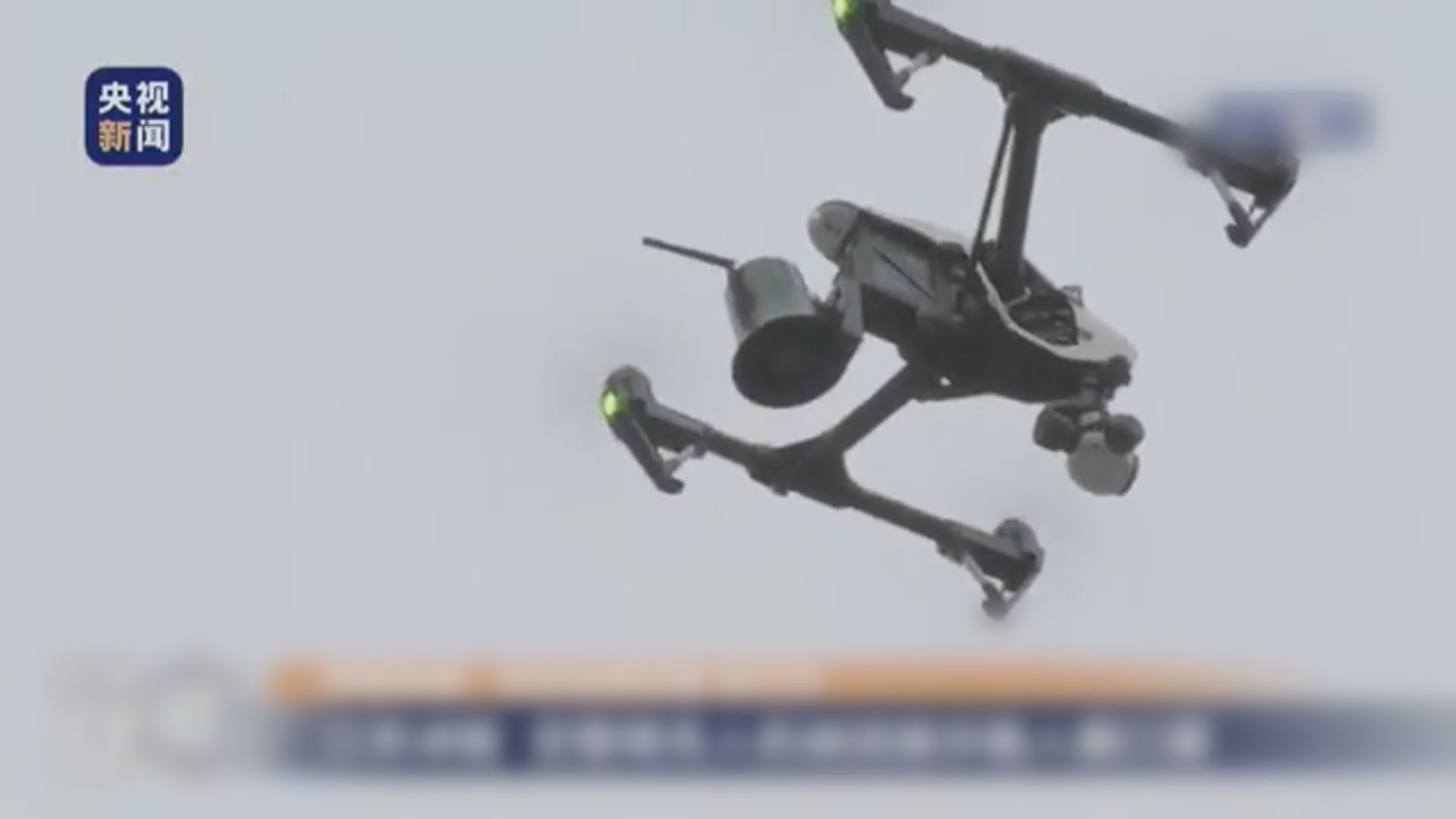 江蘇交警用無人機擴播呼籲民眾戴口罩