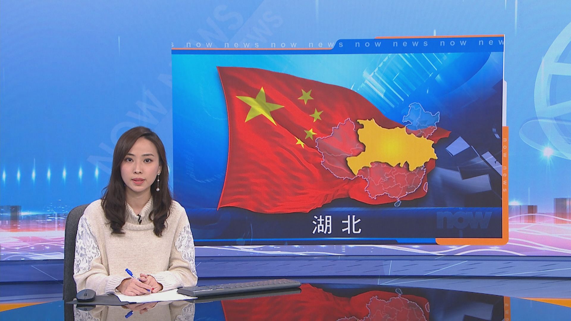 湖北繼續延遲復工開學至下周五