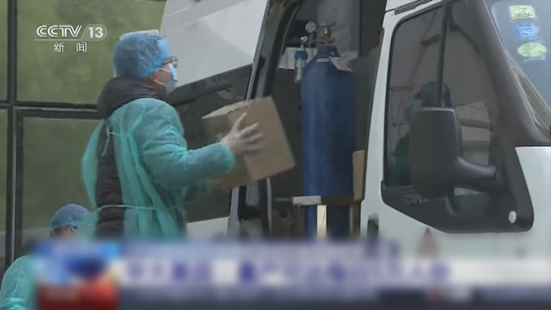 武漢市面冷清　有醫院指醫療物資仍不足