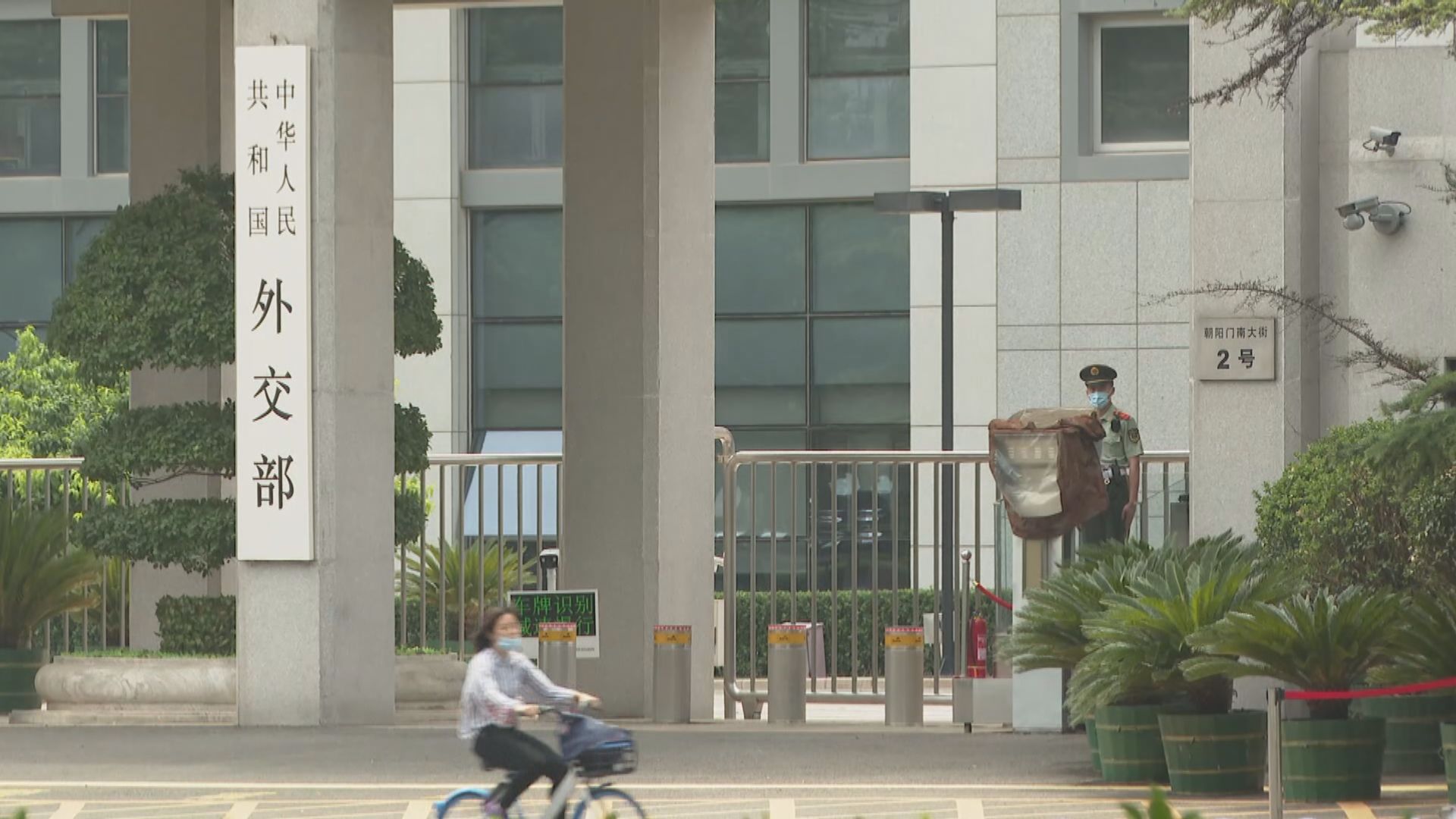 外交部 : 將因時因勢為跨境人員往來提供更多便利