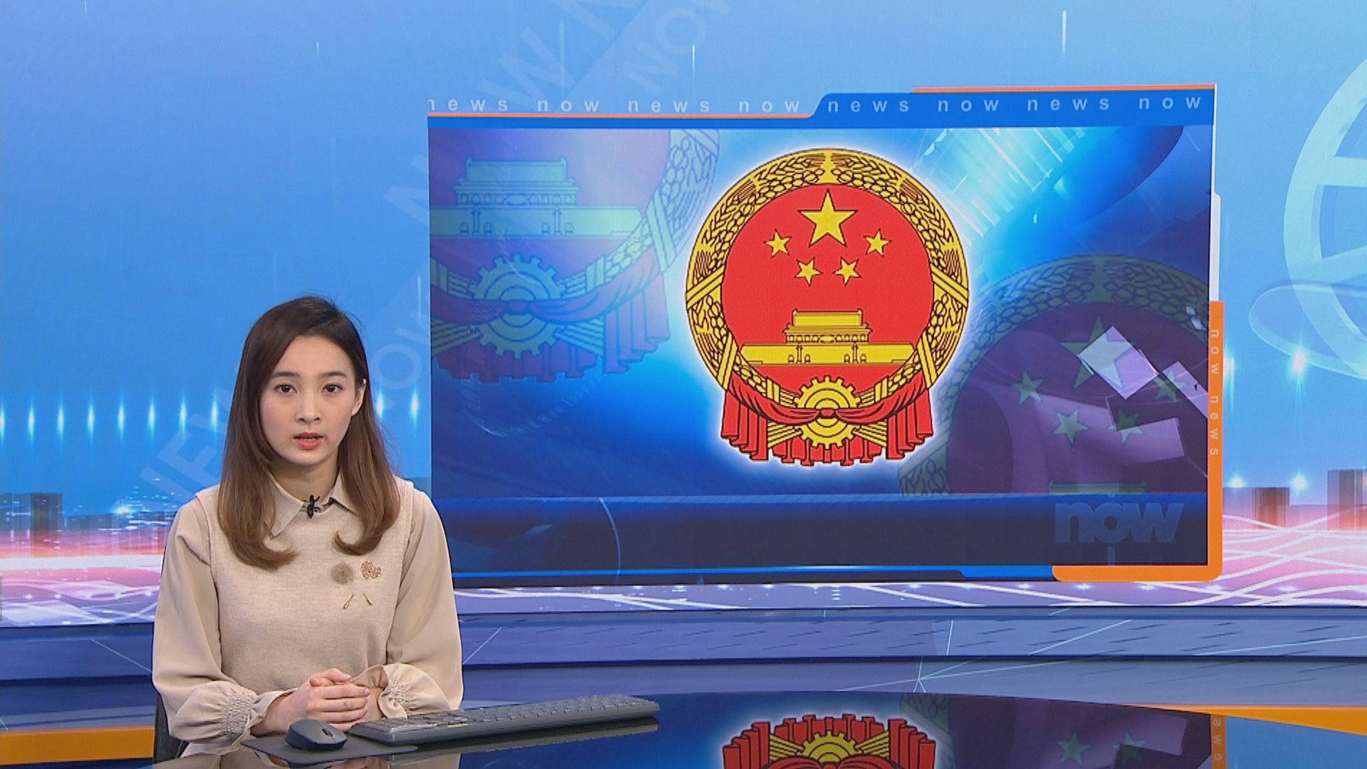 內地明日全國哀悼新冠疫情死者