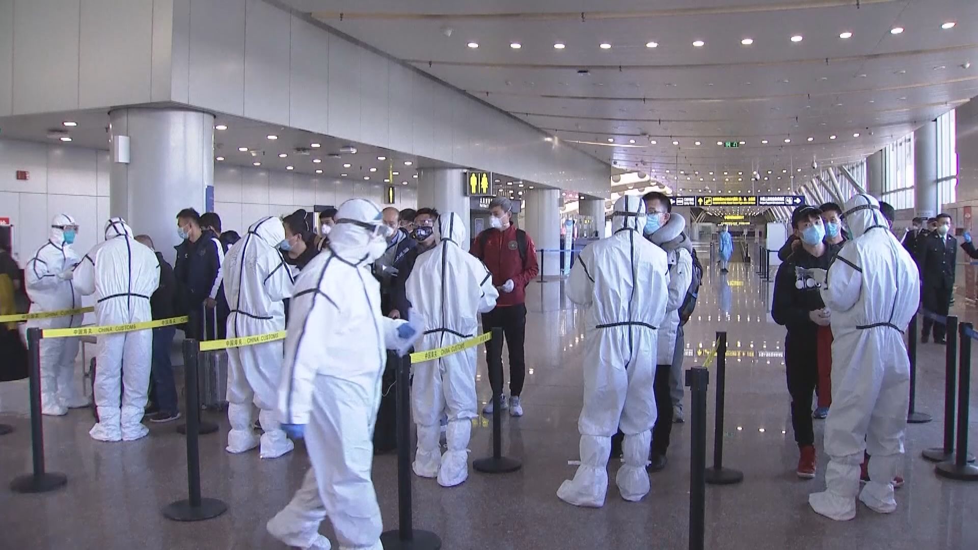 曾訪日韓意法等16國人士入滬須隔離14天