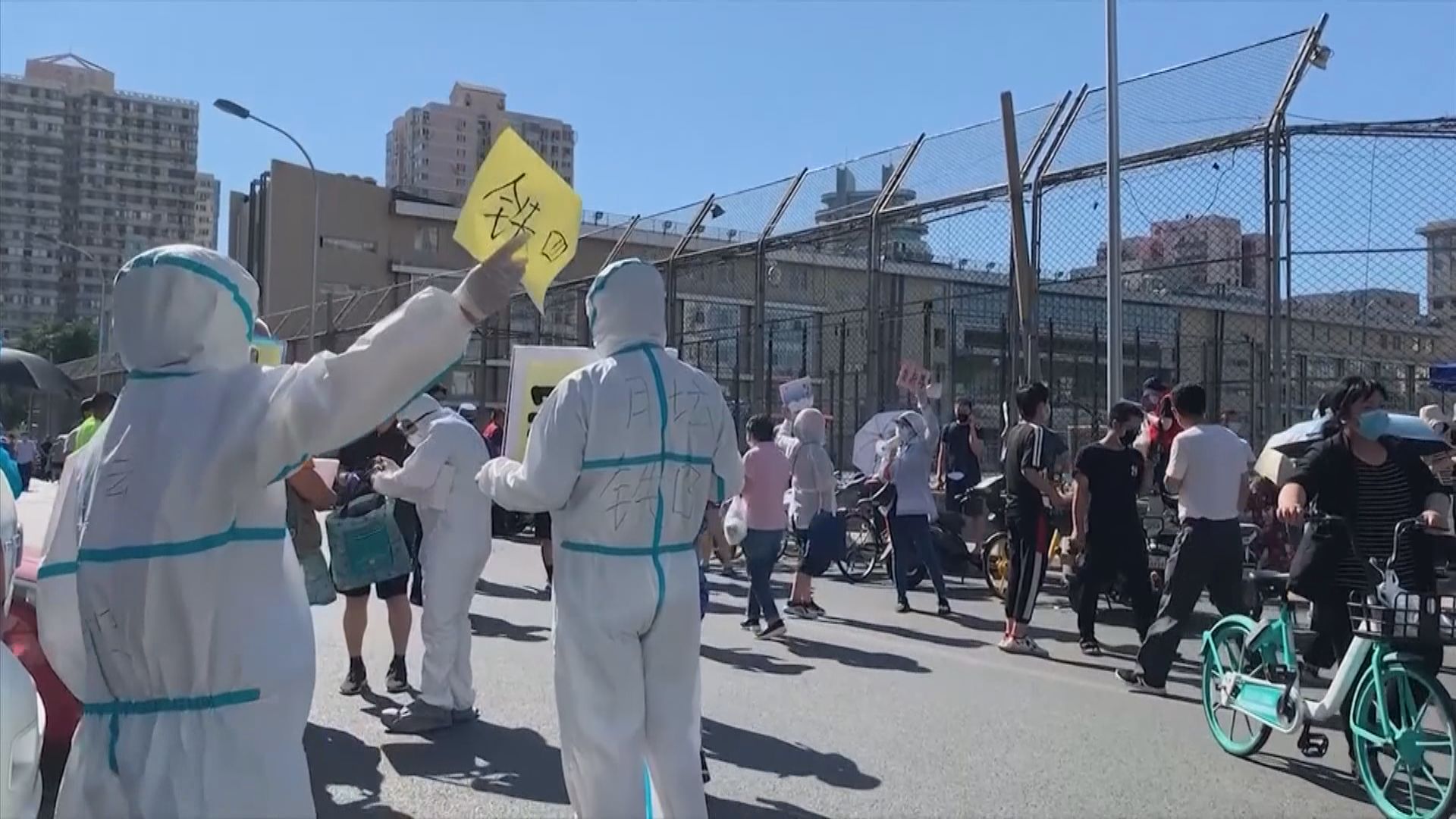 北京初步調查今次病毒源頭來自外地