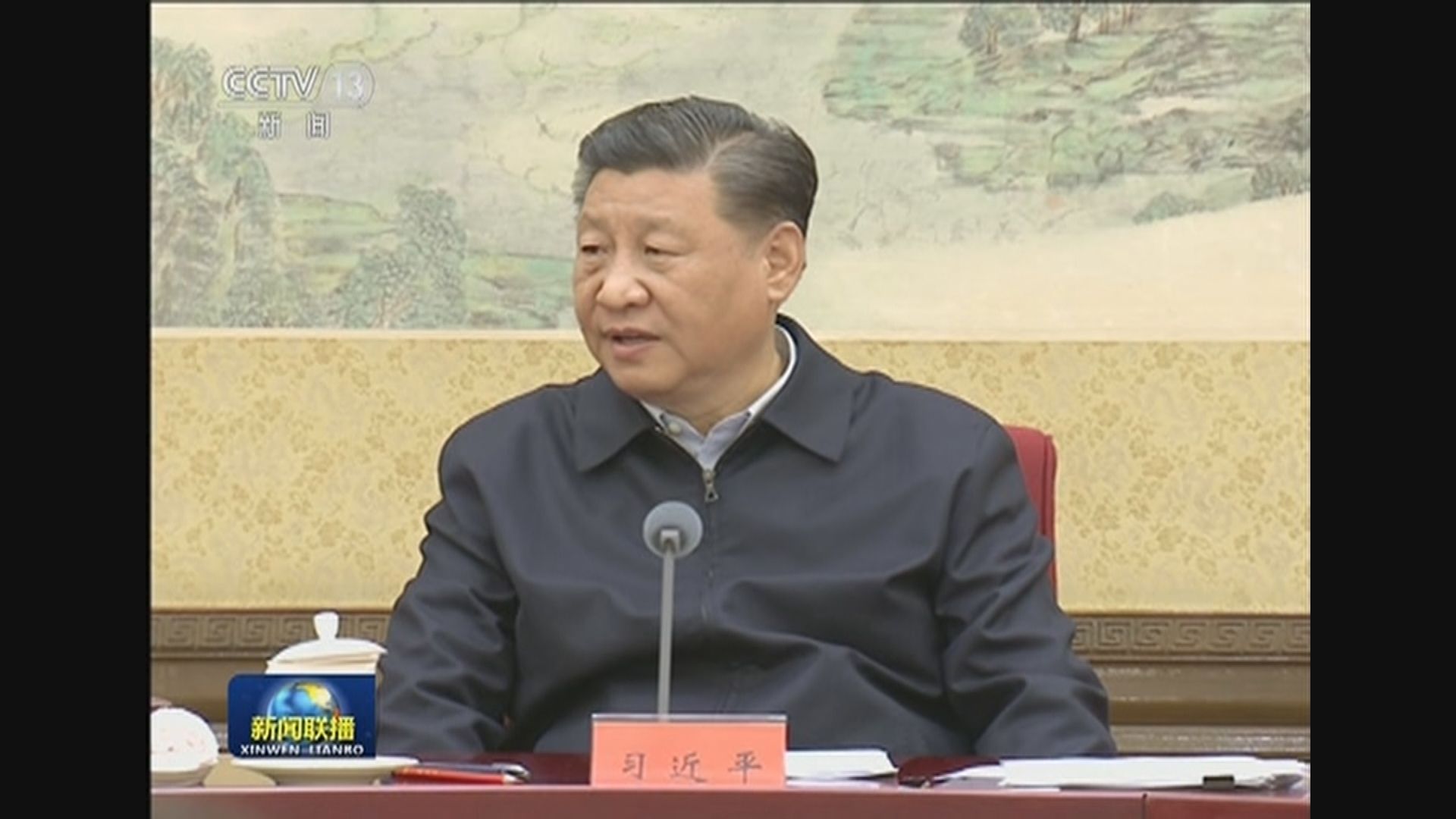 習近平：不能讓防控形勢發生逆轉