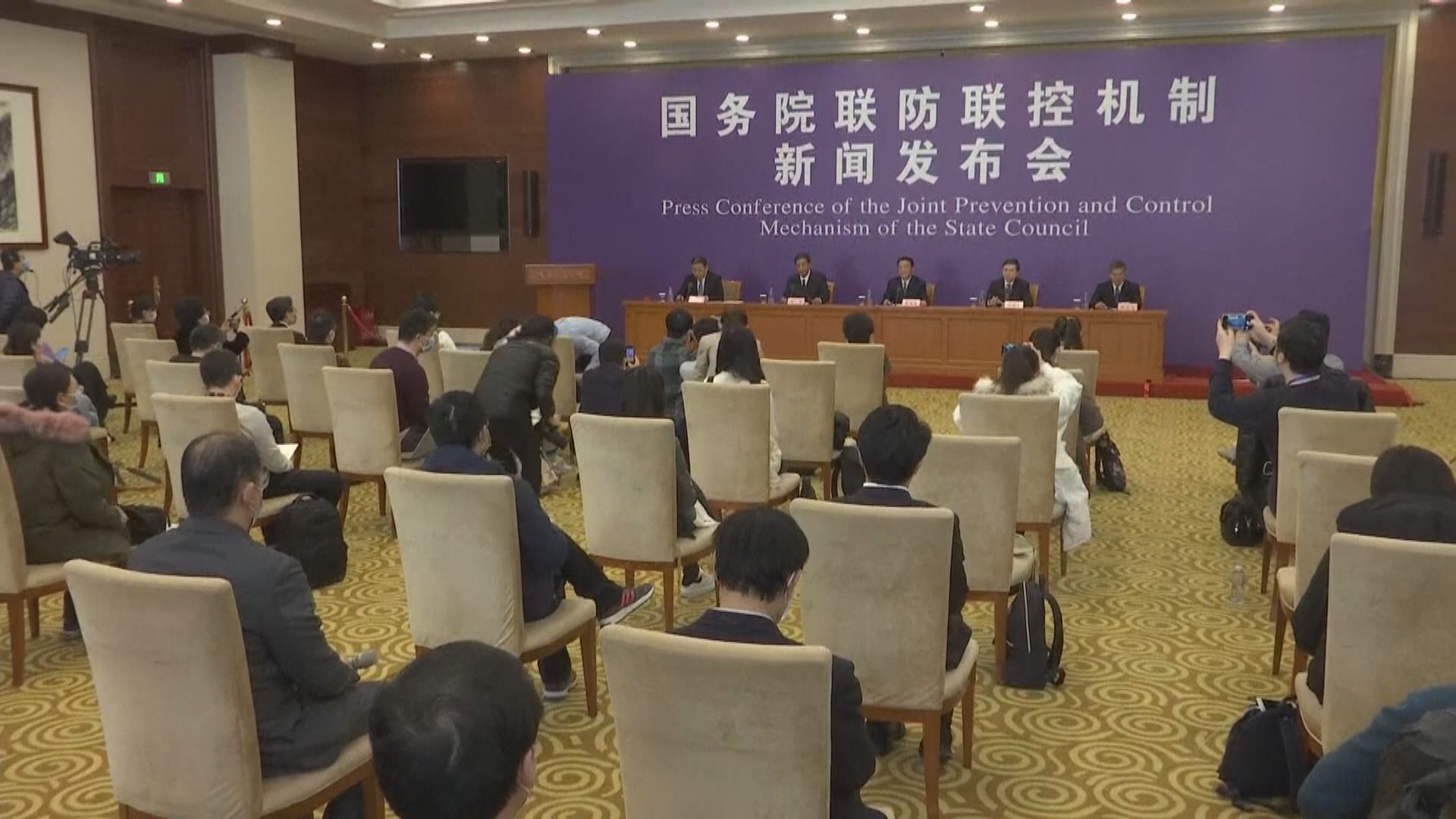 民政部稱部分防控措施侵害群眾合法權益