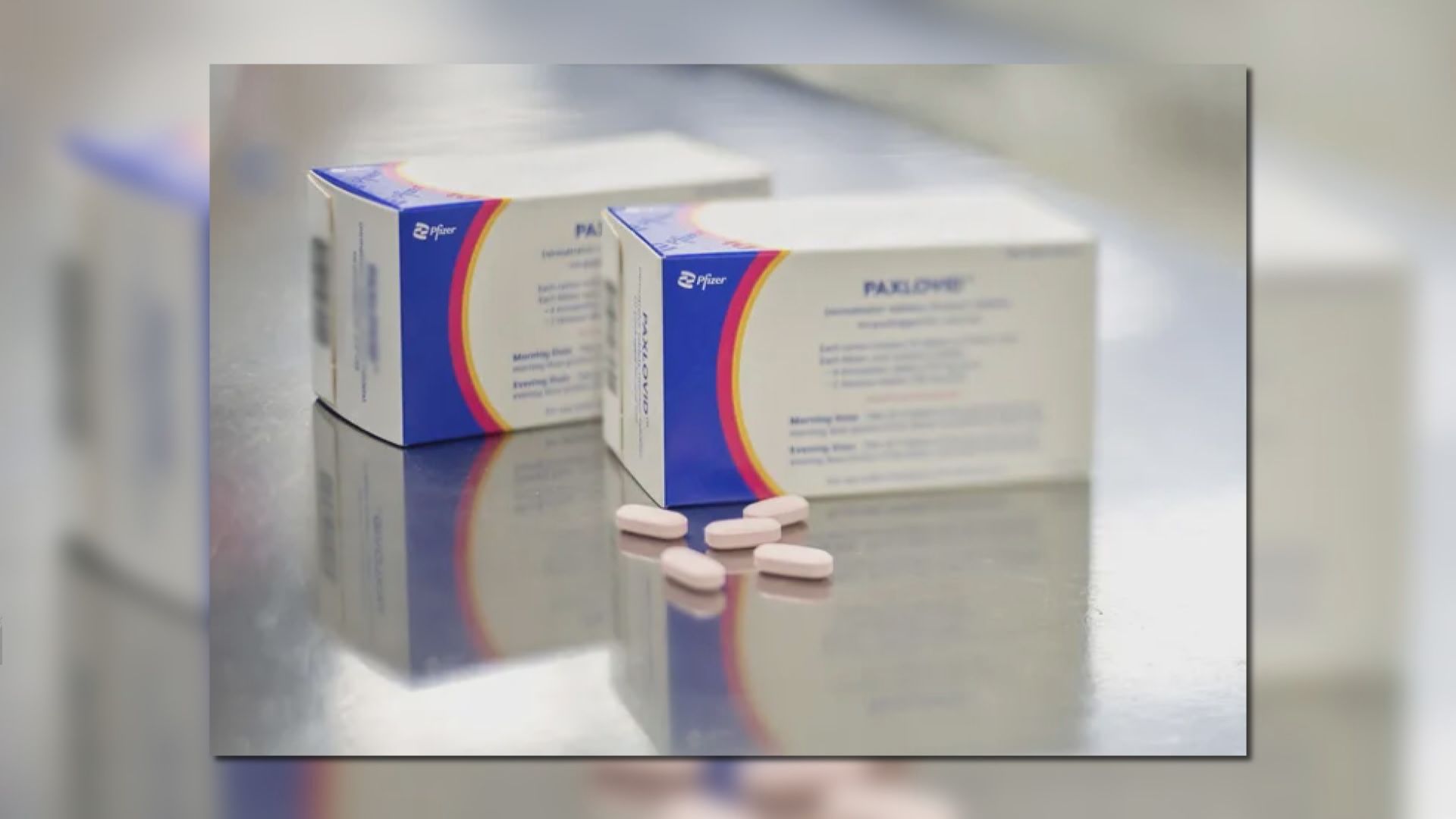 國家藥監局附條件准輝瑞的新冠病毒口服藥進口註冊