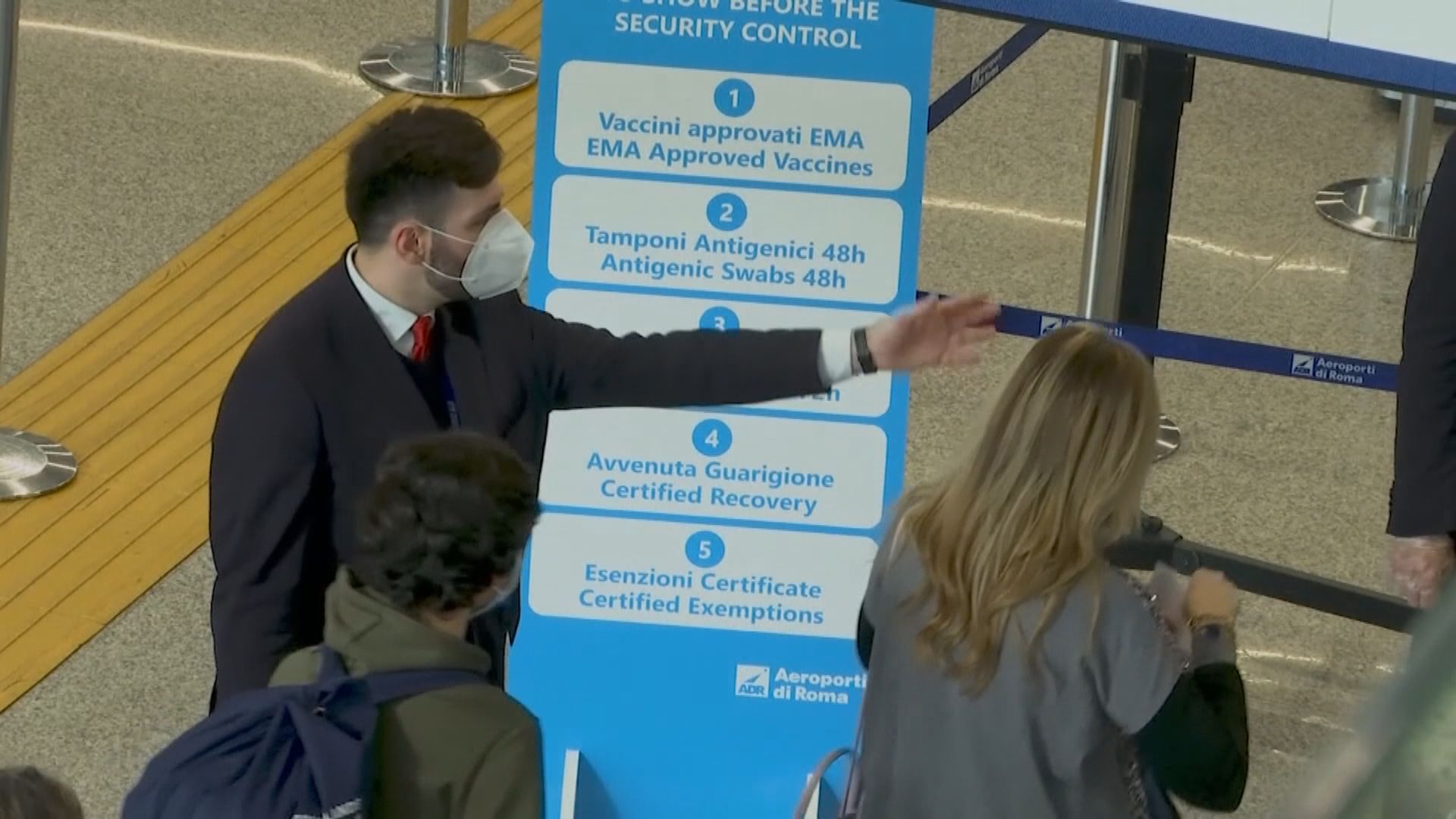 歐盟開會協調應對中國放寬新冠防疫限制措施