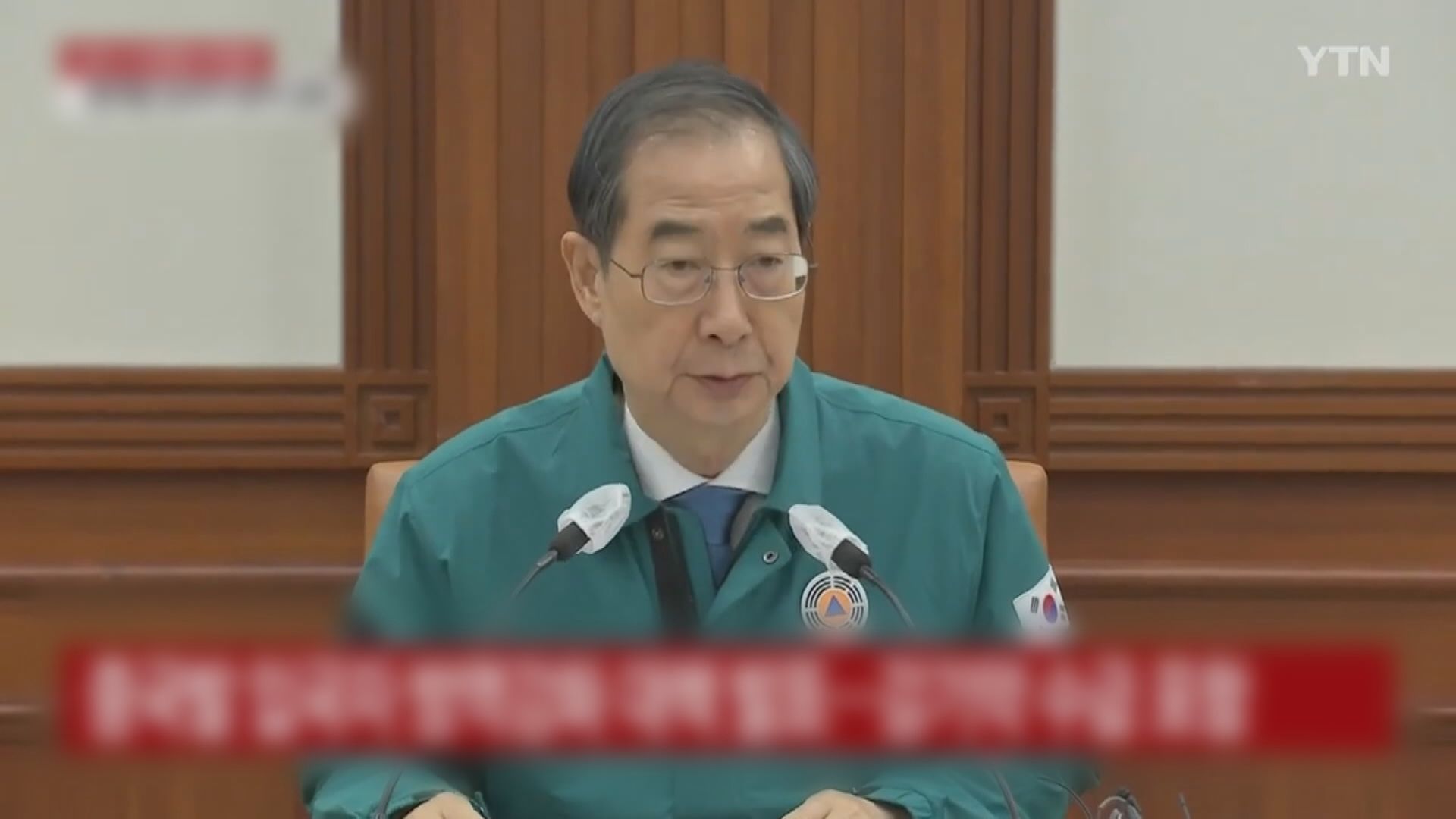 南韓下周起要求來自中國旅客抵境後做核酸檢測