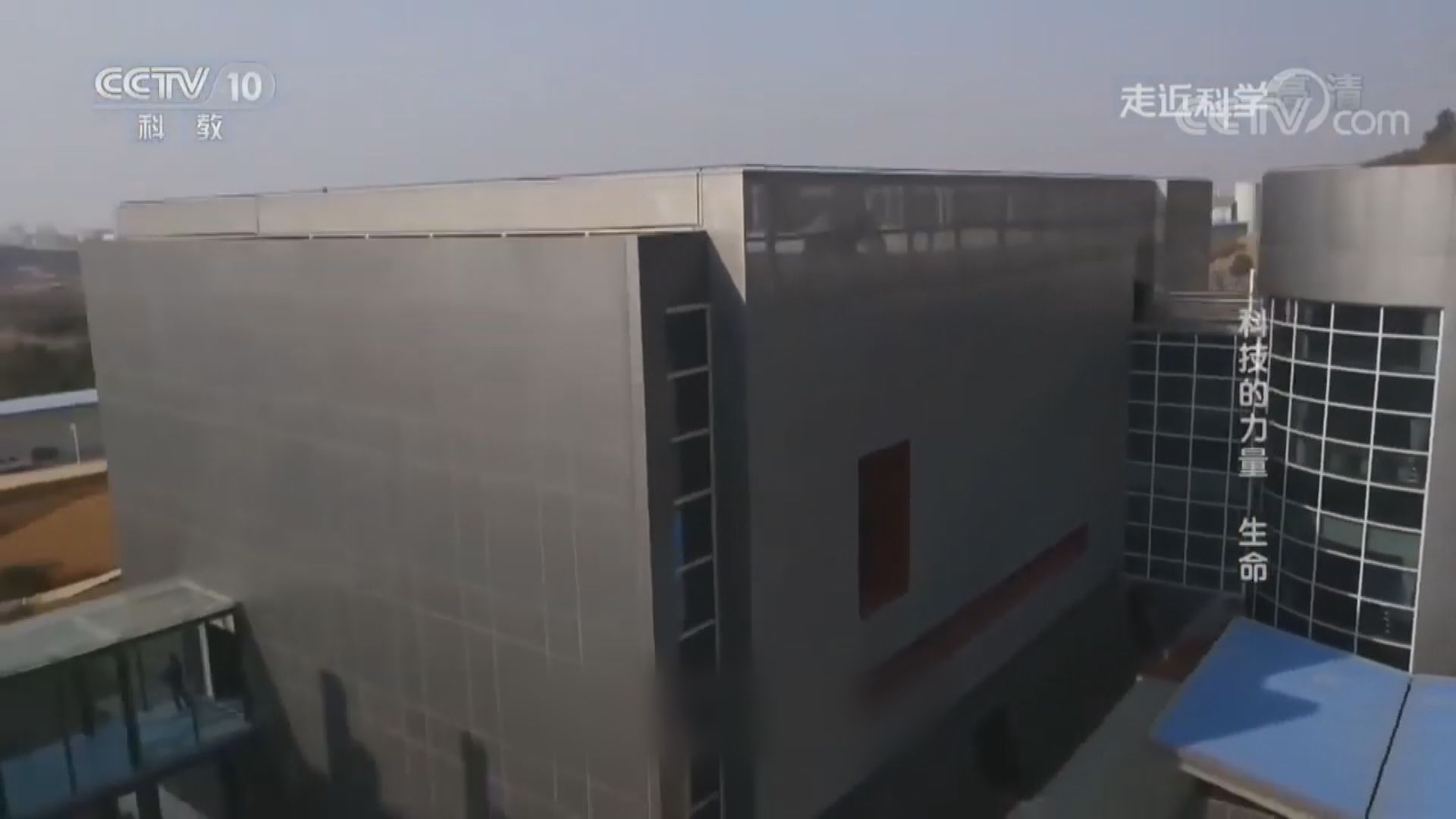 法媒：武漢P4實驗室初由中法共建　後被中國據為己有