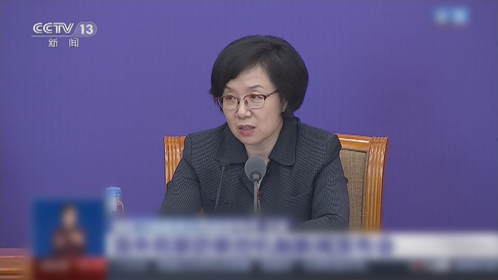 國家衞健委：擴大無症狀感染者監測範圍