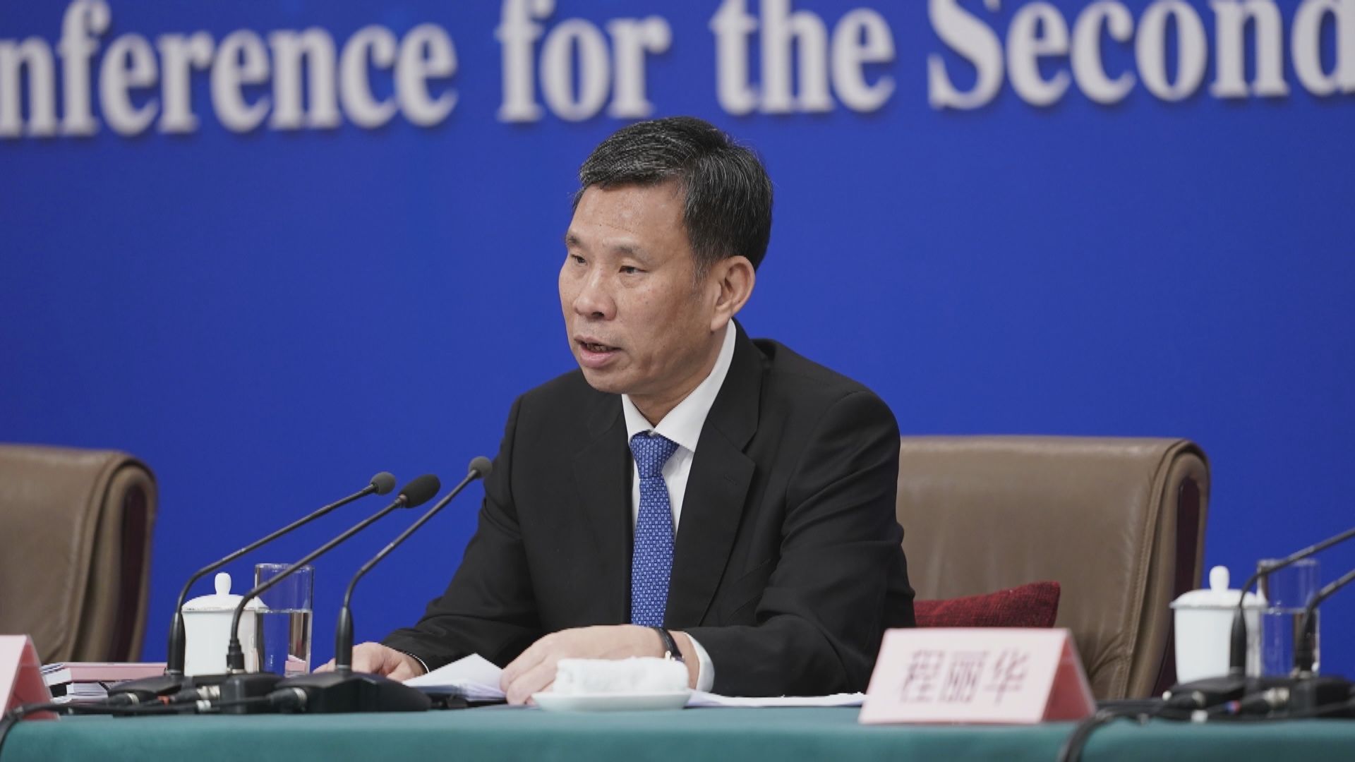 財政部：內地疫情防控實際開支達316億人民幣