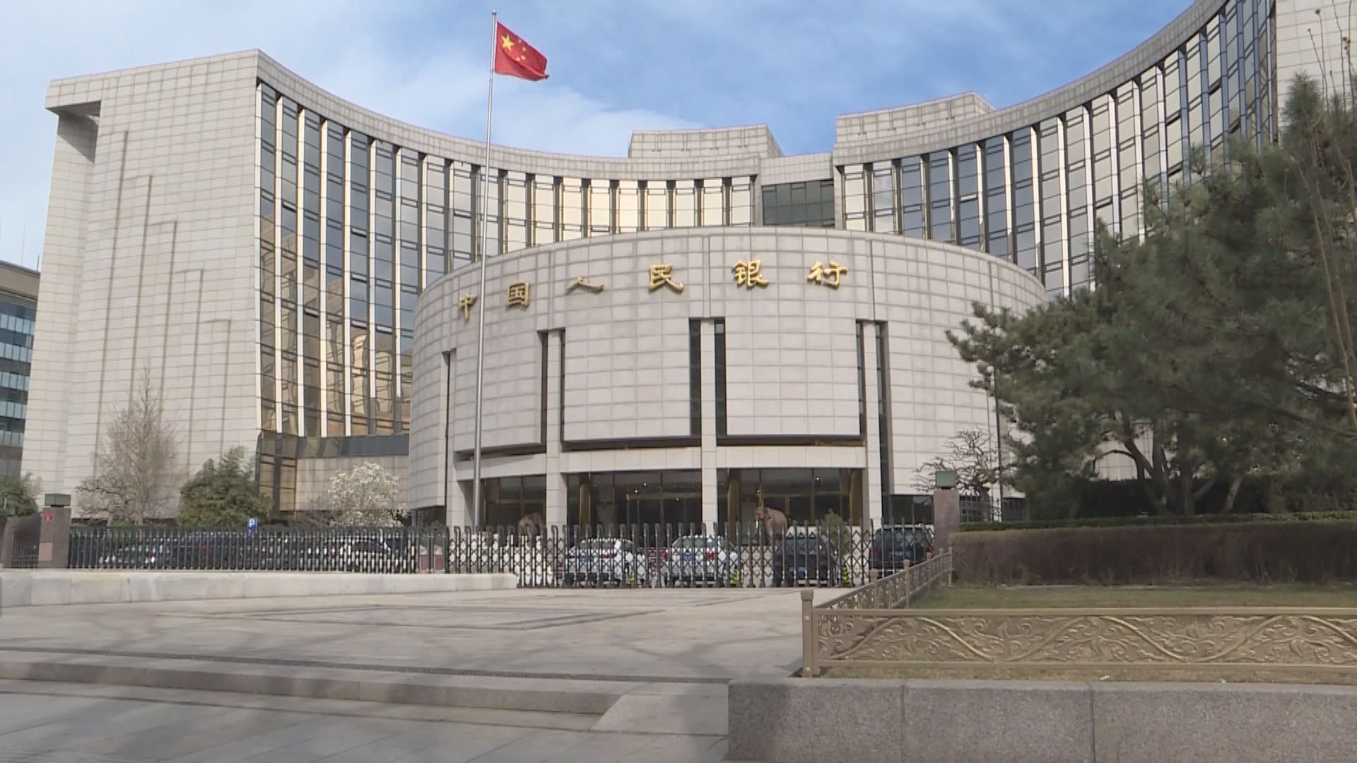 人民銀行今天發放首批疫情防控專項再貸款