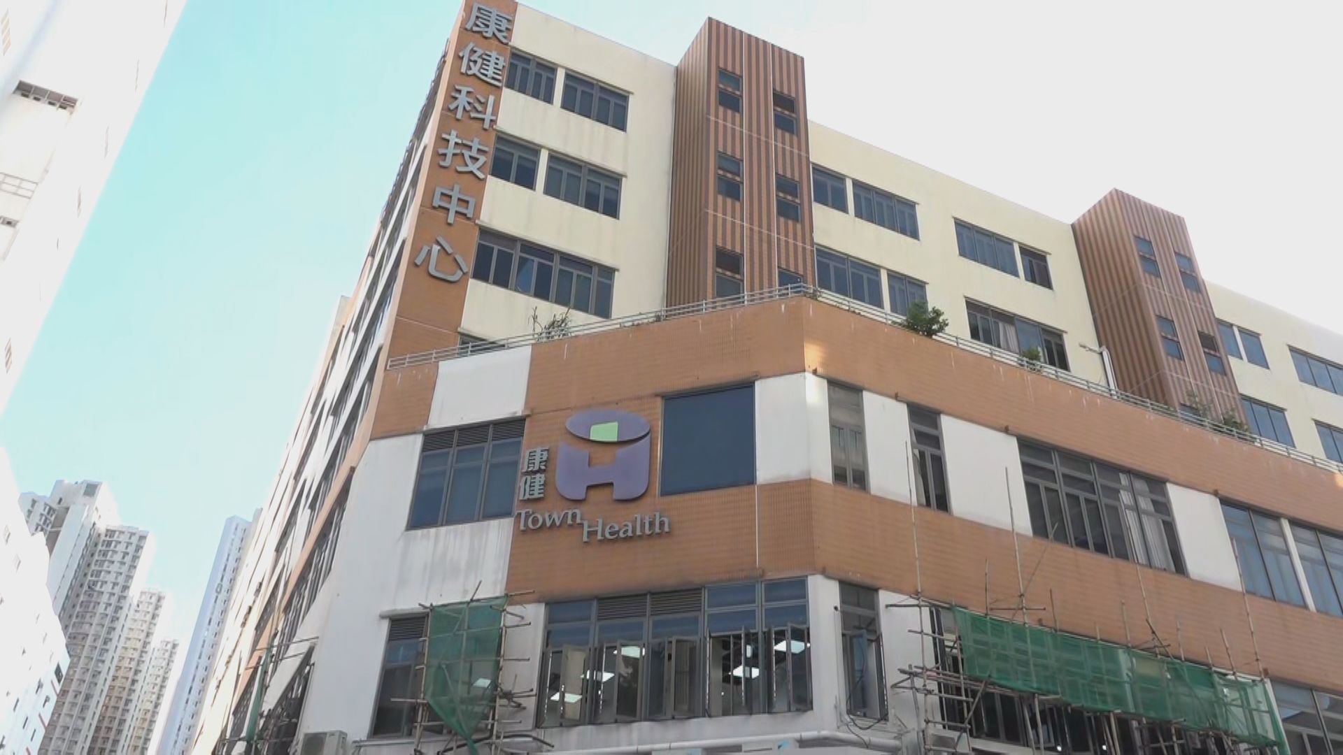 內地核酸檢測支援隊先後到金域、凱普及康健視察