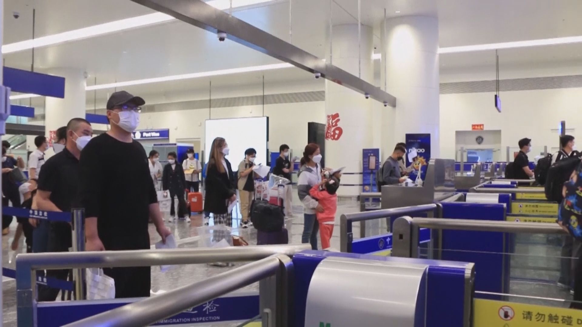 內地縮短入境人士隔離時間至「5+3」