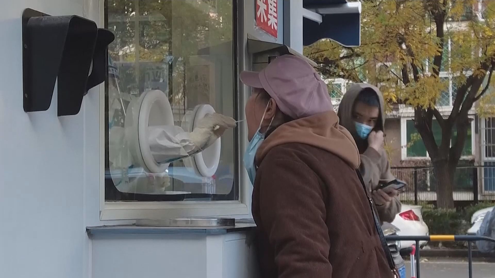 內地宣布進一步優化落實疫情防控措施