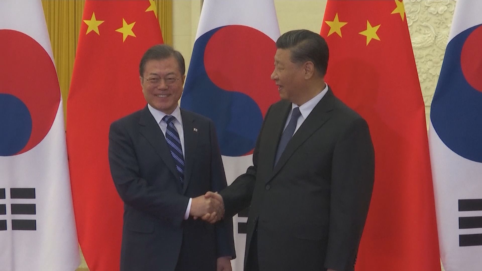 習近平稱中韓於抗疫過程中互相支持和幫助