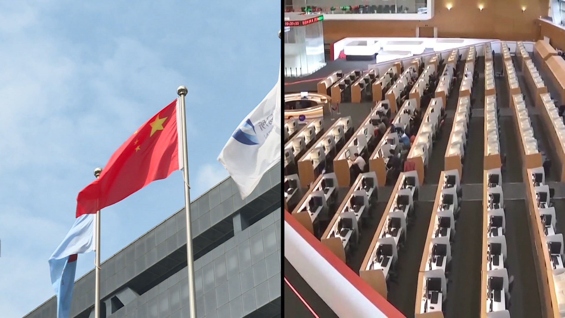 受疫情影響　上海和深圳交易所延至下周一復市