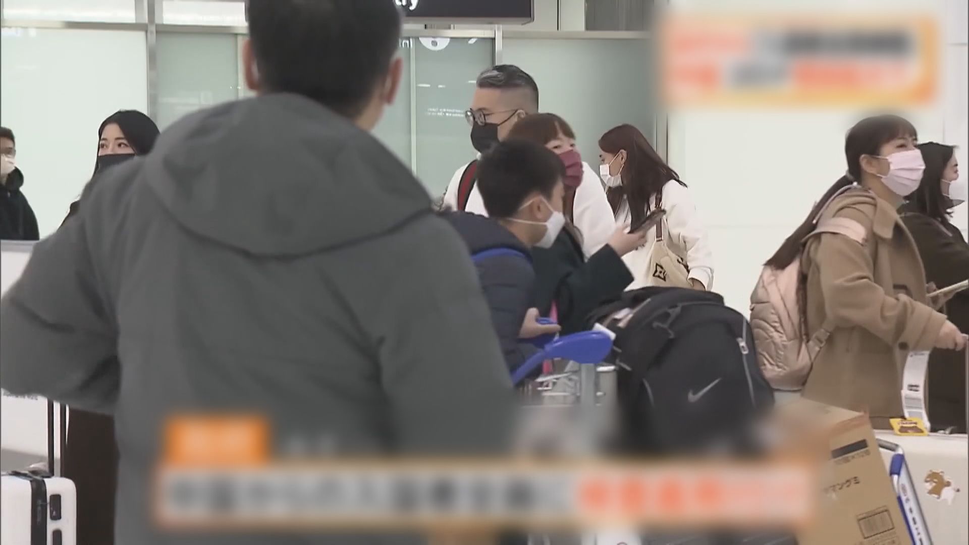 日本要求中國大陸入境旅客提供72小時內新冠陰性證明