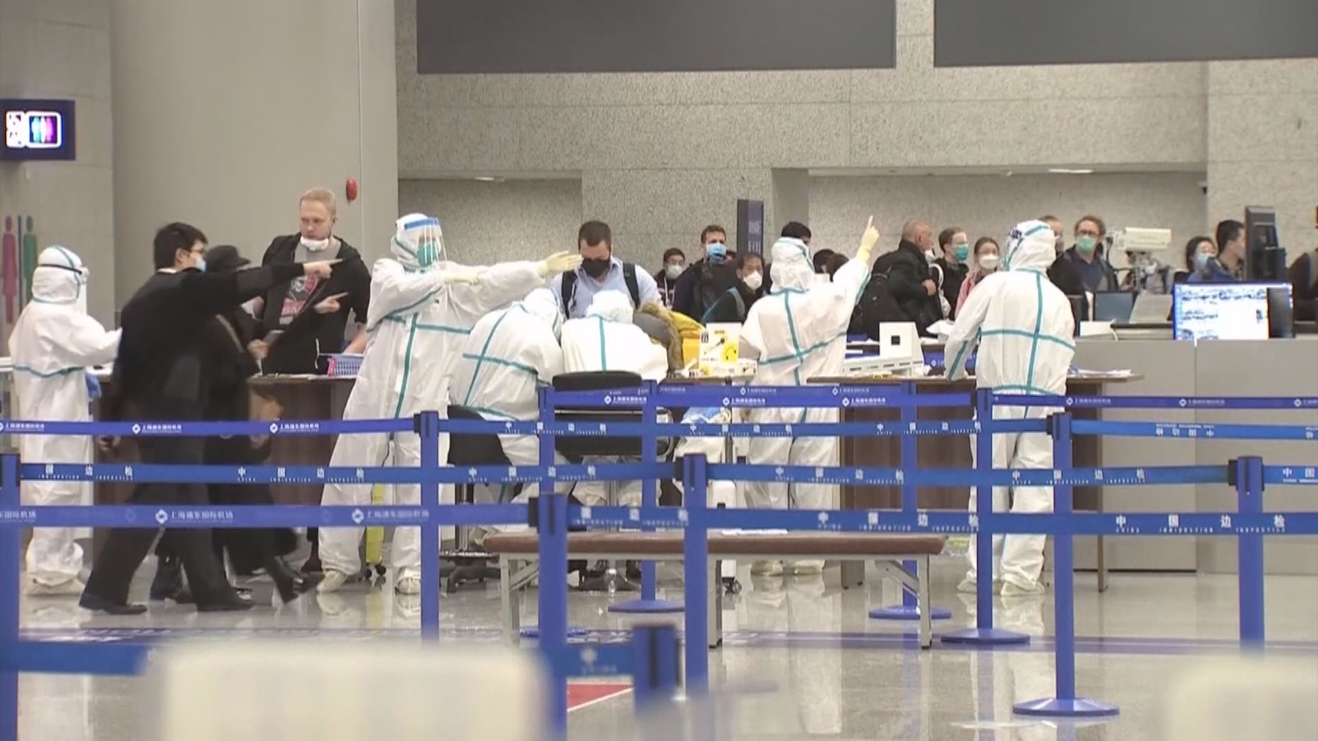 一名台灣男子抵滬後確診　兩周內第三宗