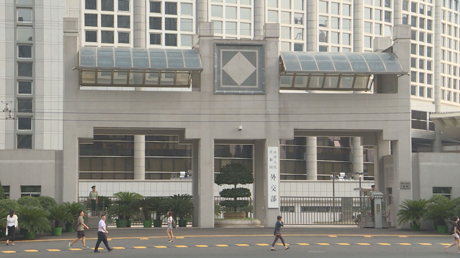 外交部：美方言行不符事實、不合時宜、不厚道