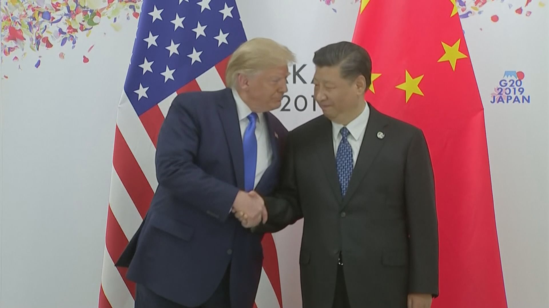 特朗普揚言切斷美中關係　北京：保持關係有利世界和平