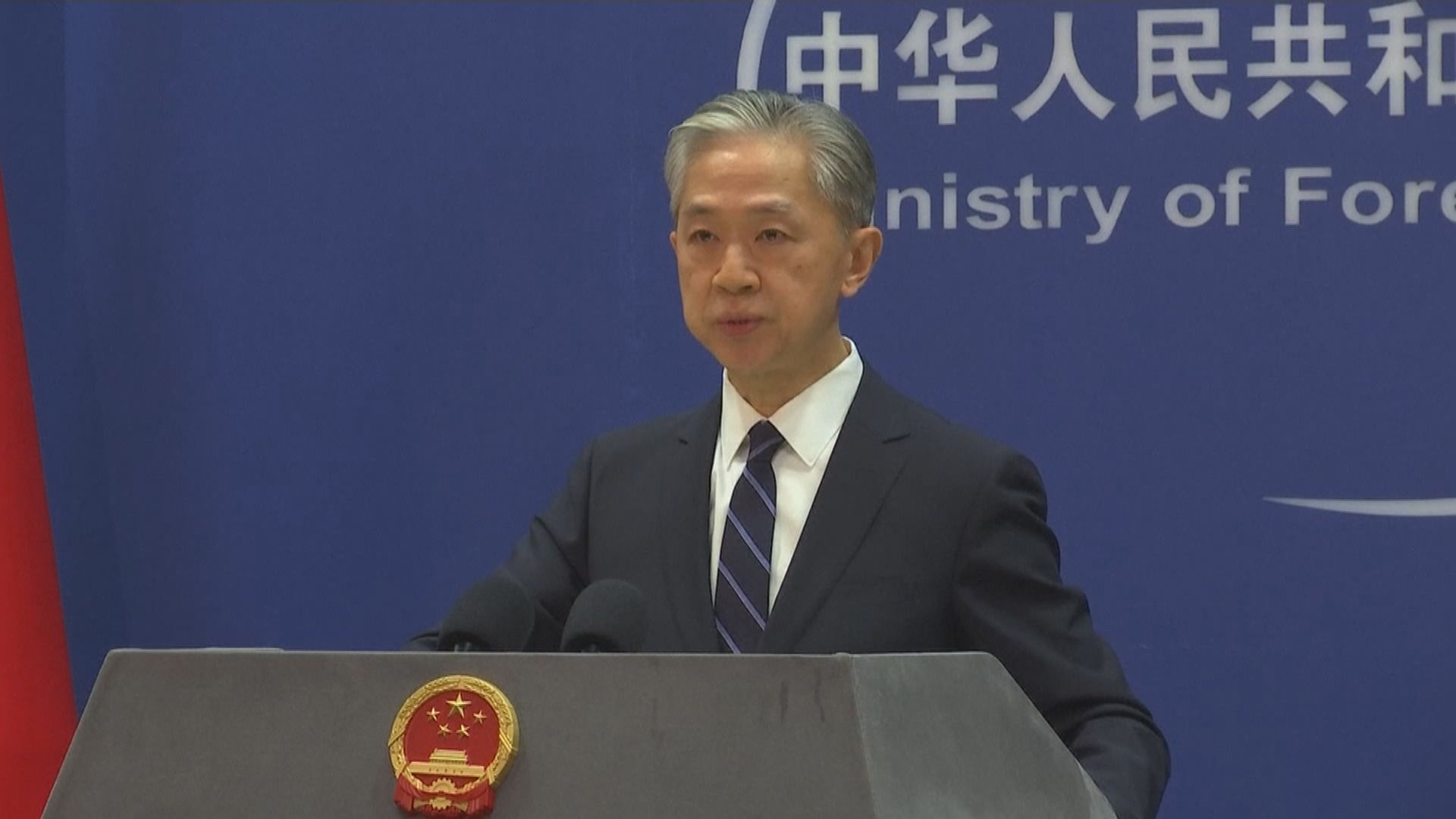 外交部：有充分信心打贏新冠疫情這場硬仗