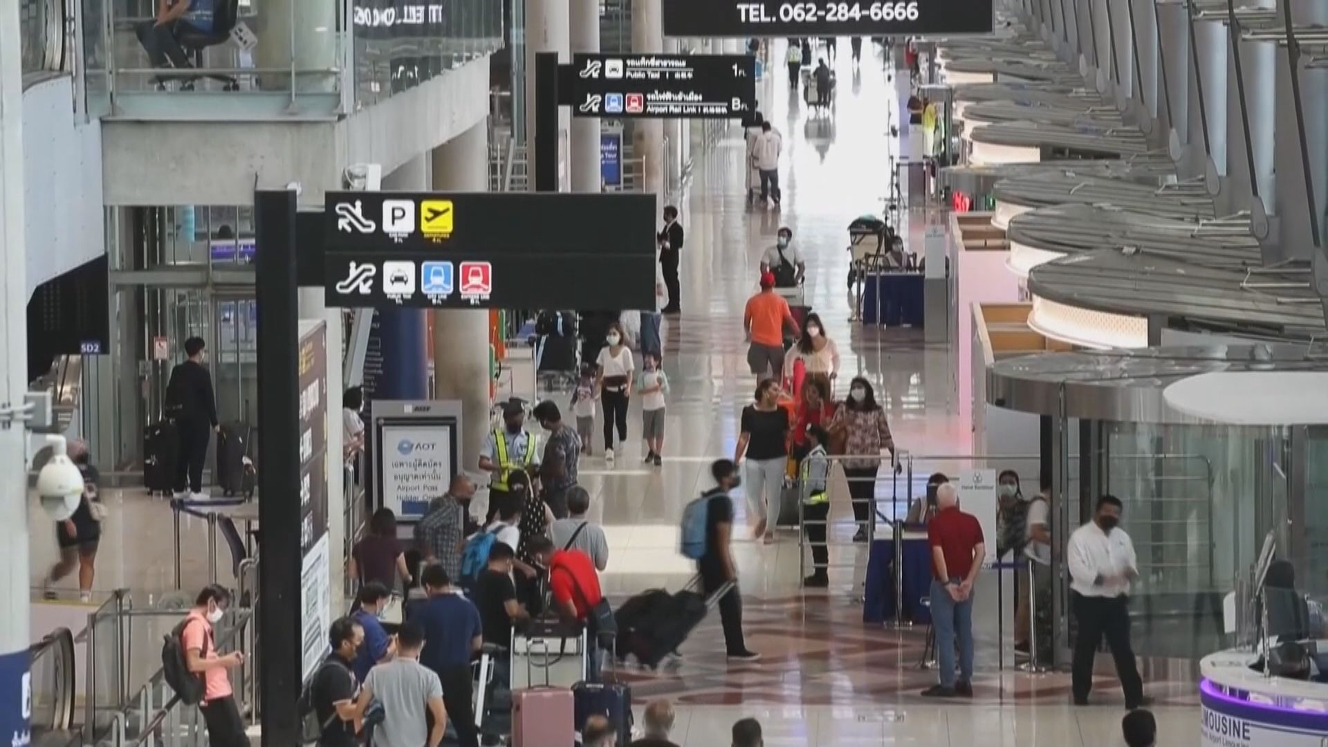 泰國要求所有入境旅客出示至少兩劑疫苗接種證明