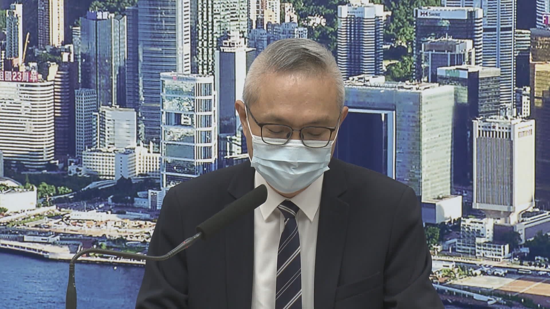 徐德義：待兩地認為風險可接受才談開設健康碼