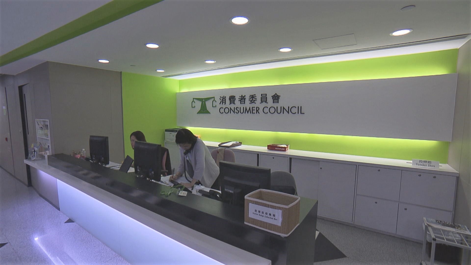 消委會關注口罩供應　疑有人抬價或售劣貨假貨