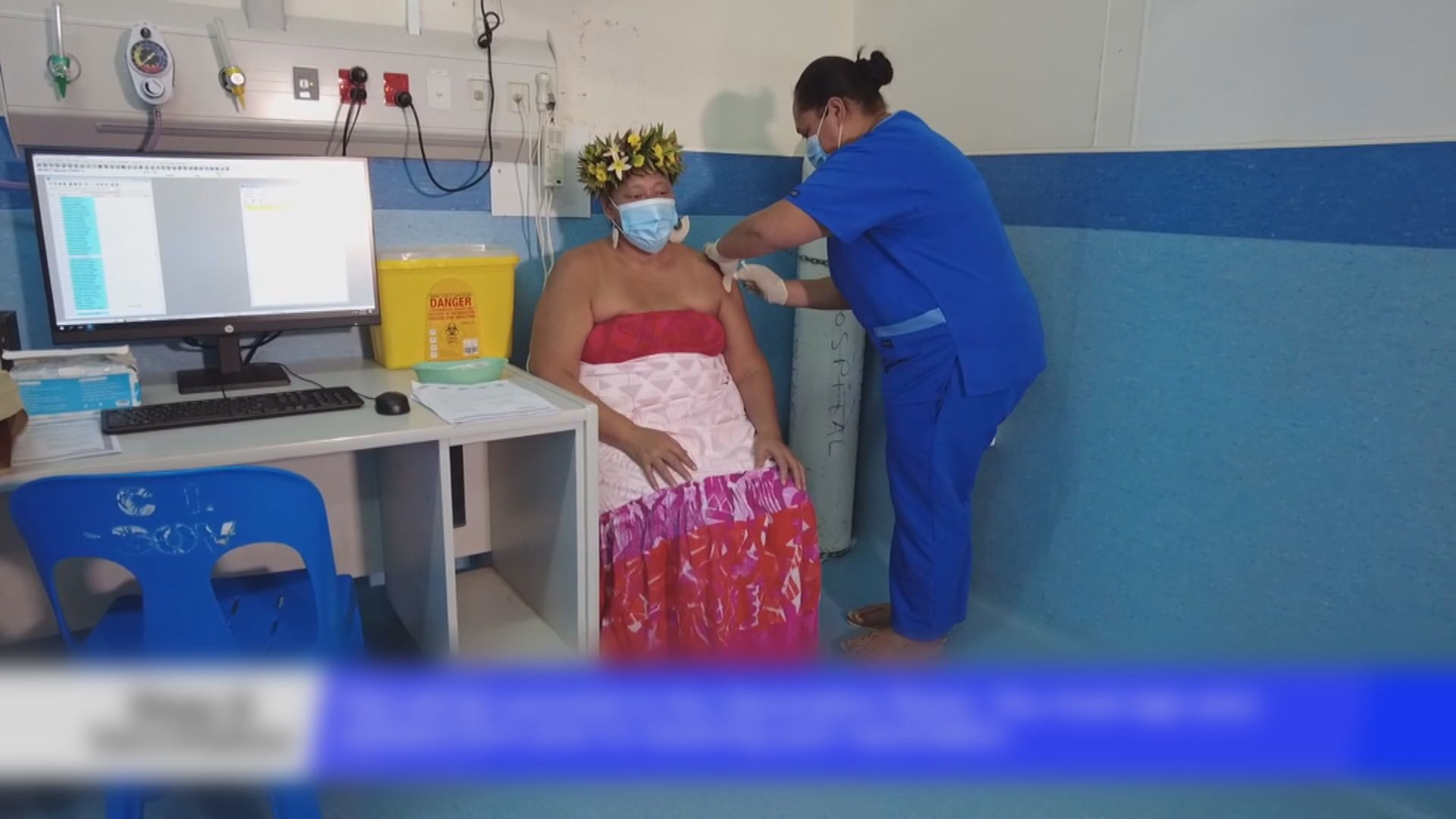 庫克群島或首現新冠病毒社區傳播