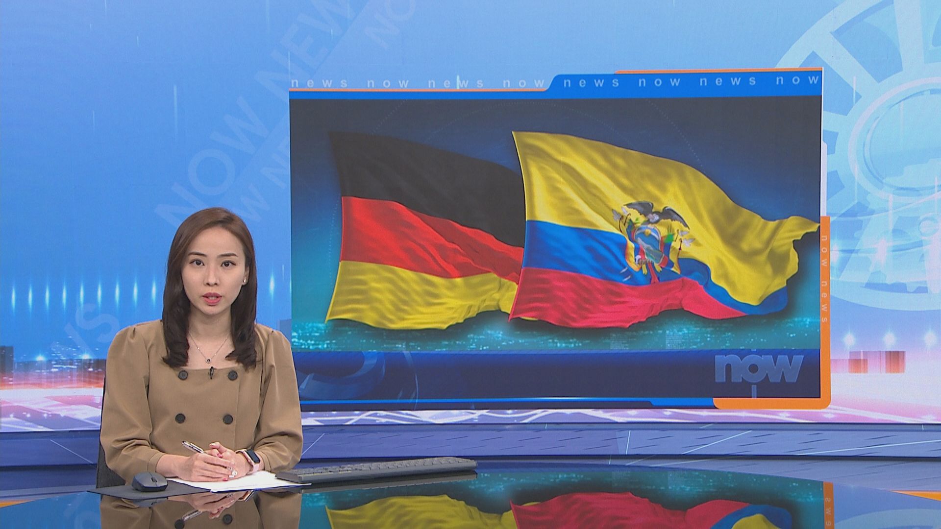 德國及厄瓜多爾被列入極高風險地區　本月28日生效