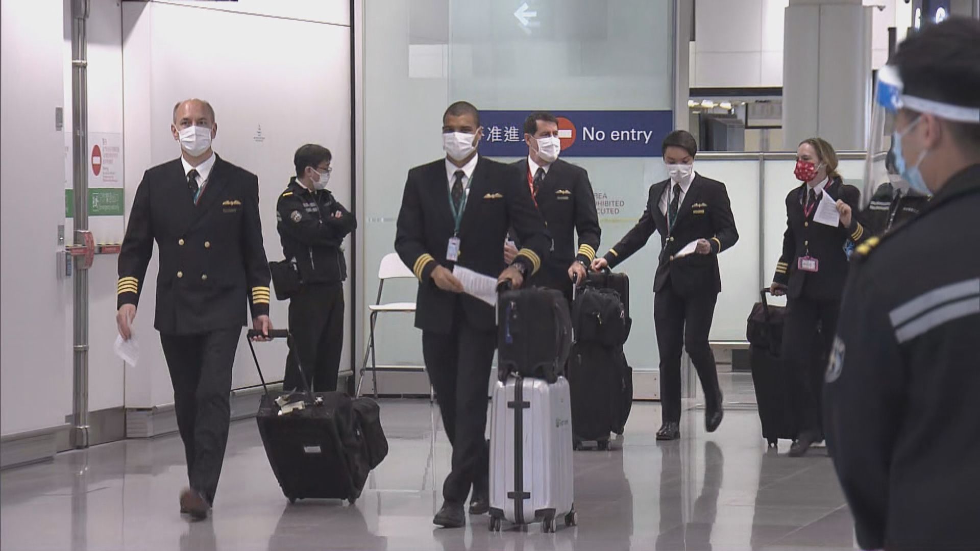 陳肇始指機組人員將須在指定酒店檢疫14天　未透露實施時間