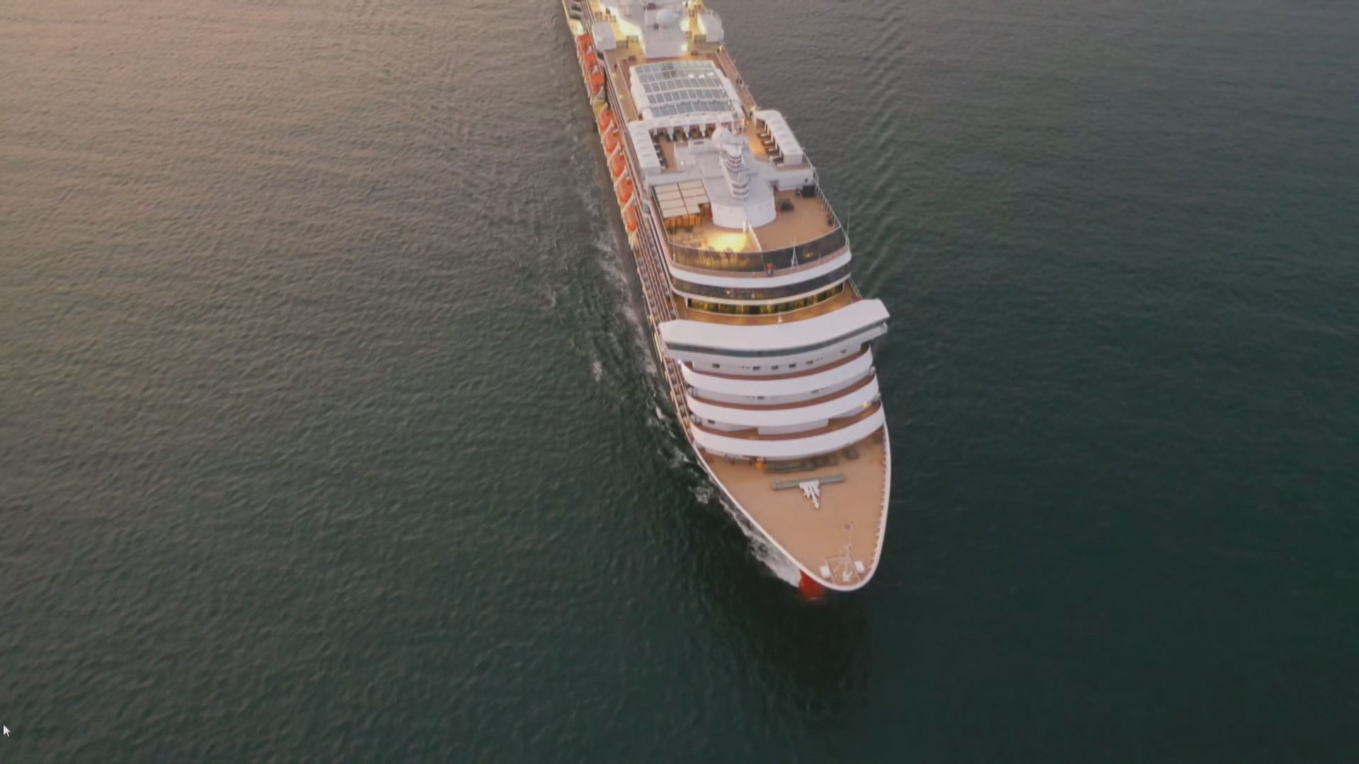 被多國拒泊岸　威士特丹號在柬埔寨靠岸