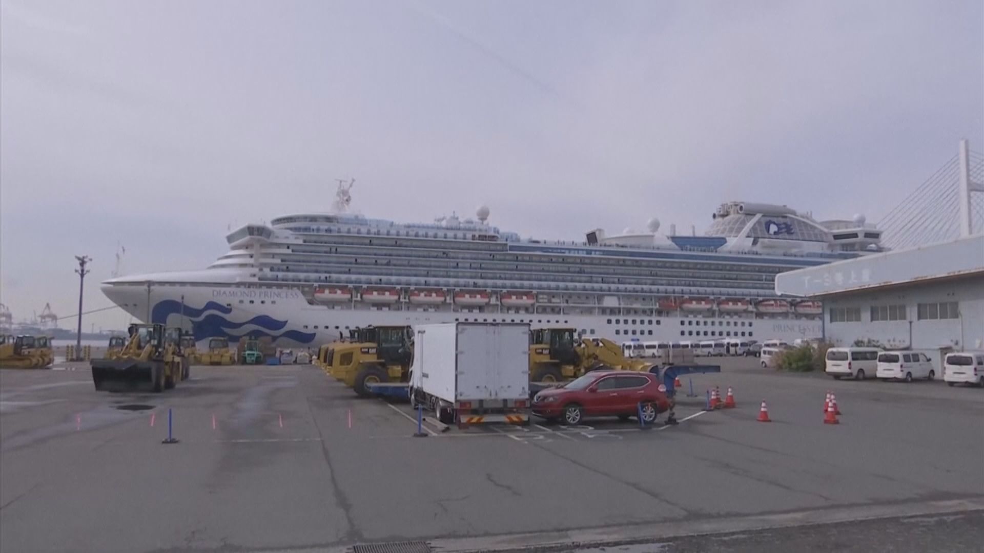 日傳染病專家指曾就鑽石公主號防疫提建議　被指多口遭請離開