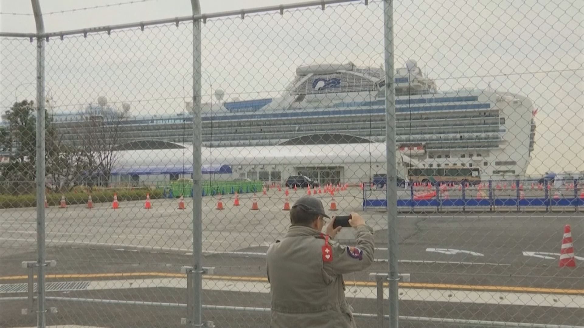 日本再多兩名曾在郵輪工作政府職員感染新型肺炎