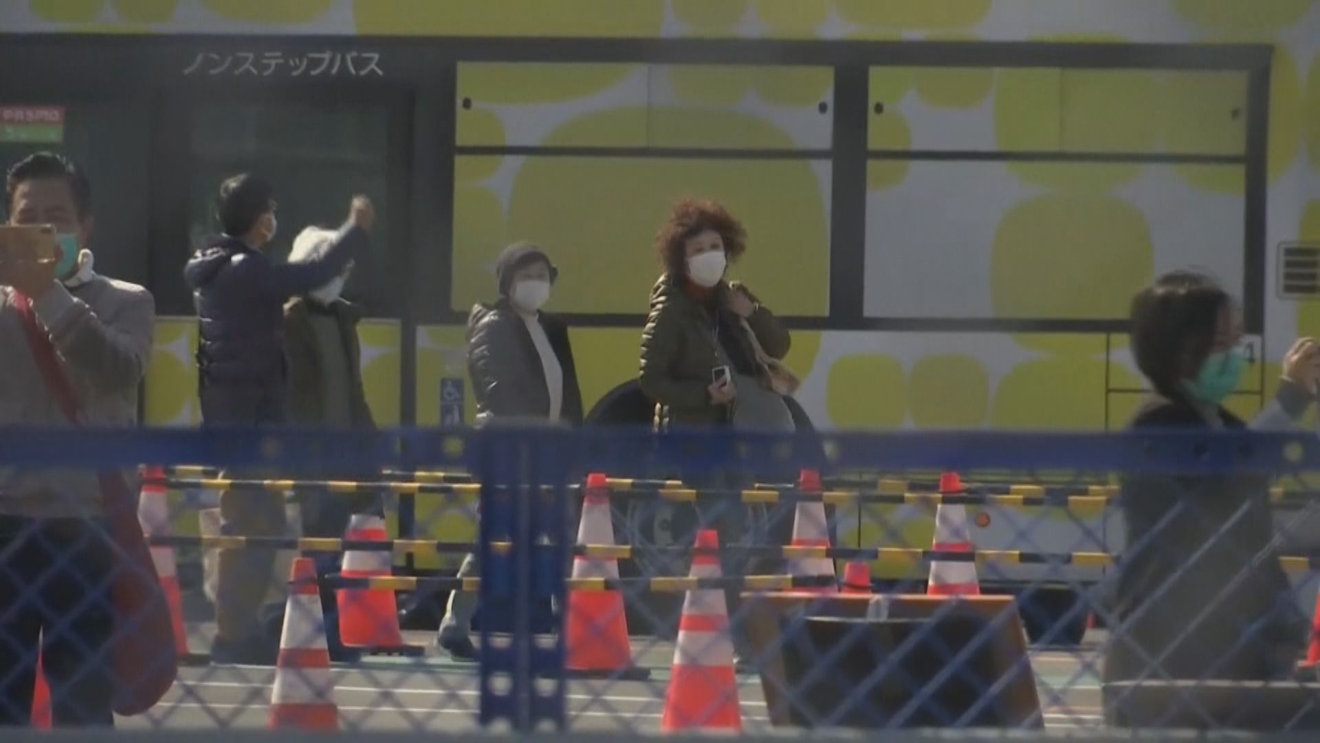 鑽石公主號最後一批完成隔離檢疫乘客獲准下船