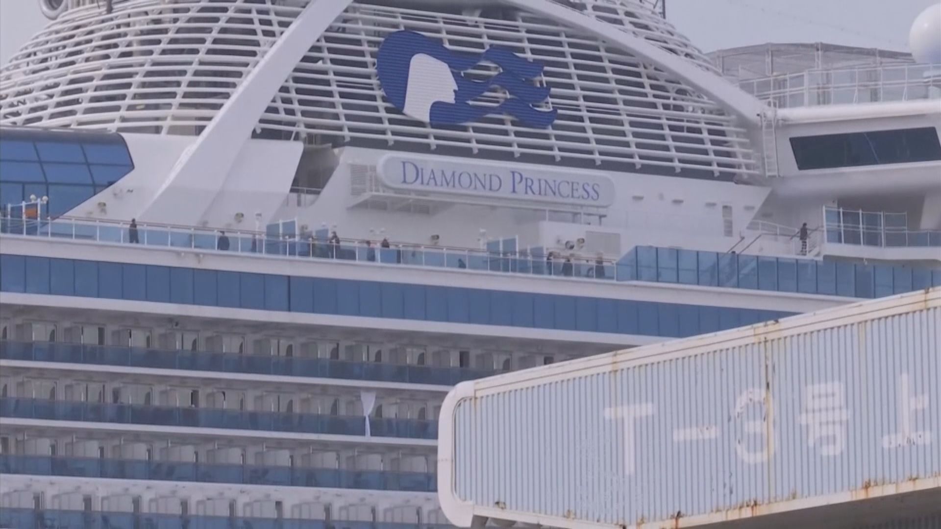 鑽石公主號在日確診港人增至72人