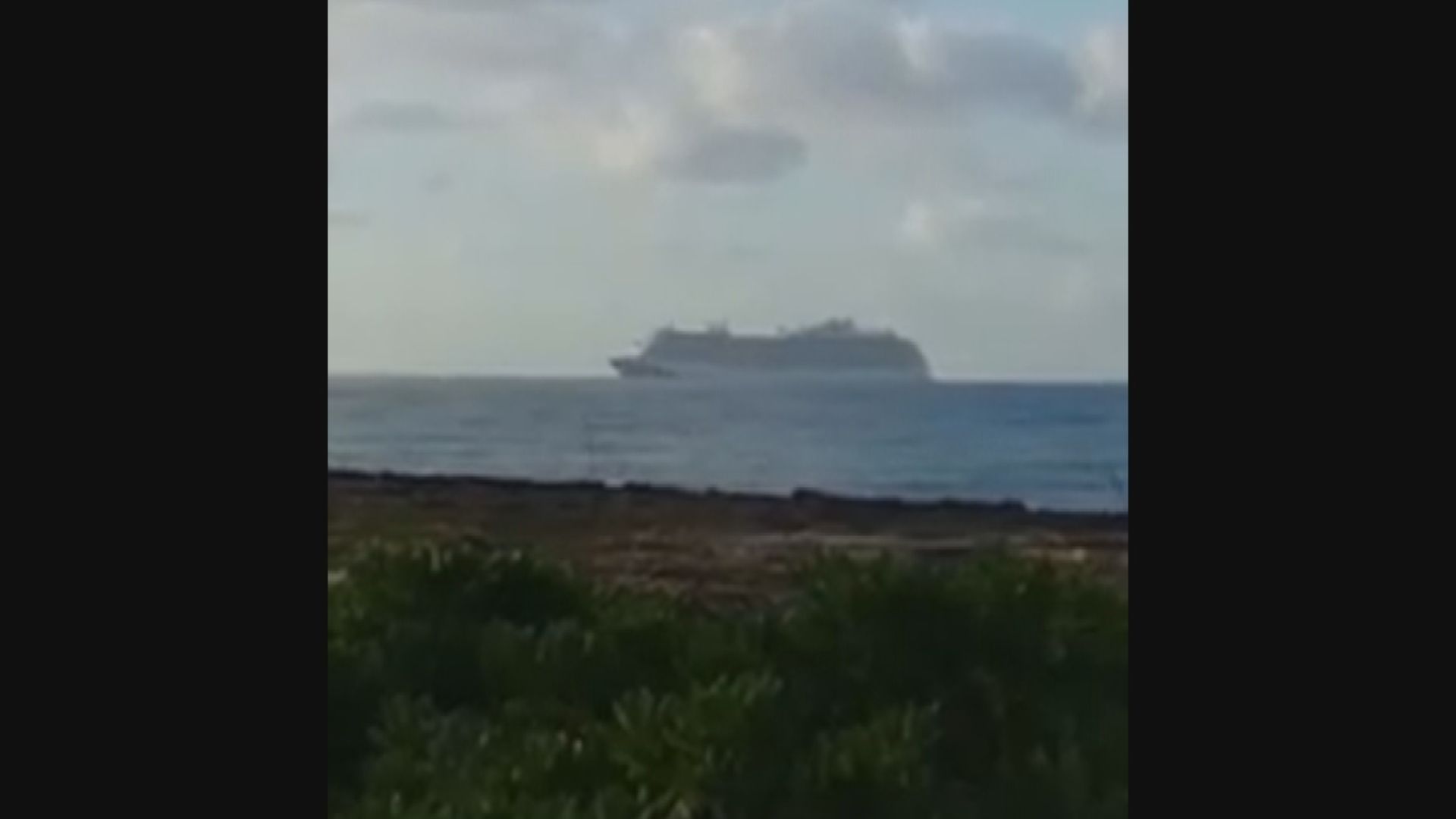 多艘郵輪遭拒絕靠岸