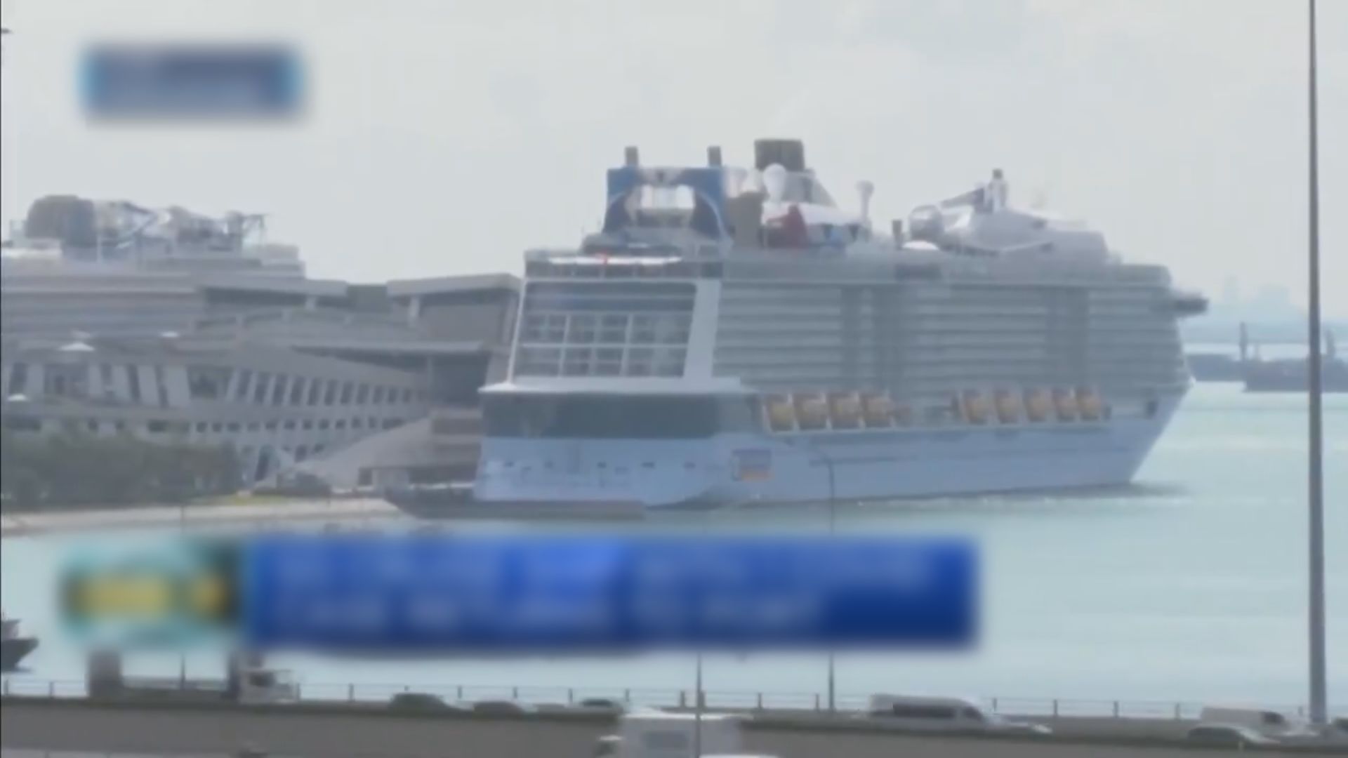 新加坡郵輪一乘客確診　所有人要隔離檢疫