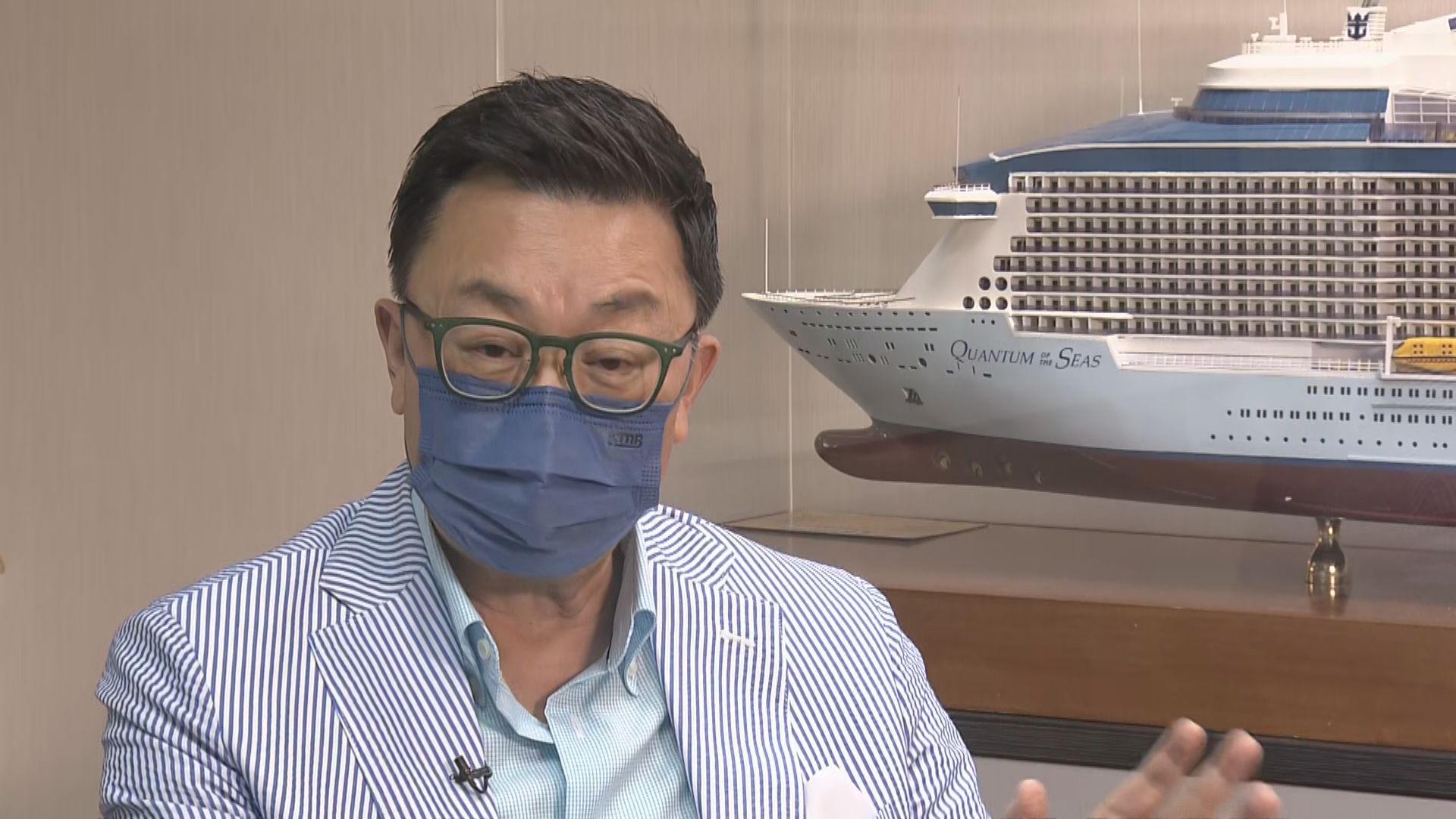 旅行社：取消郵輪公海遊熔斷機制是遲來的開心