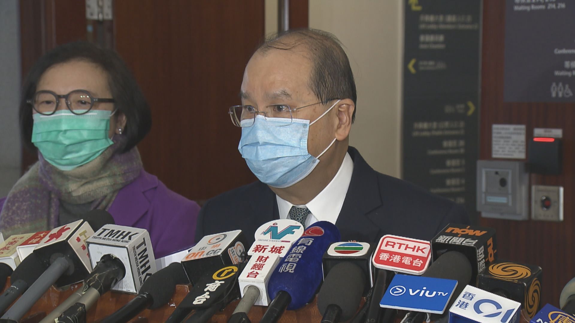 張建宗對疫情受控論引起誤會表示「不好意思」