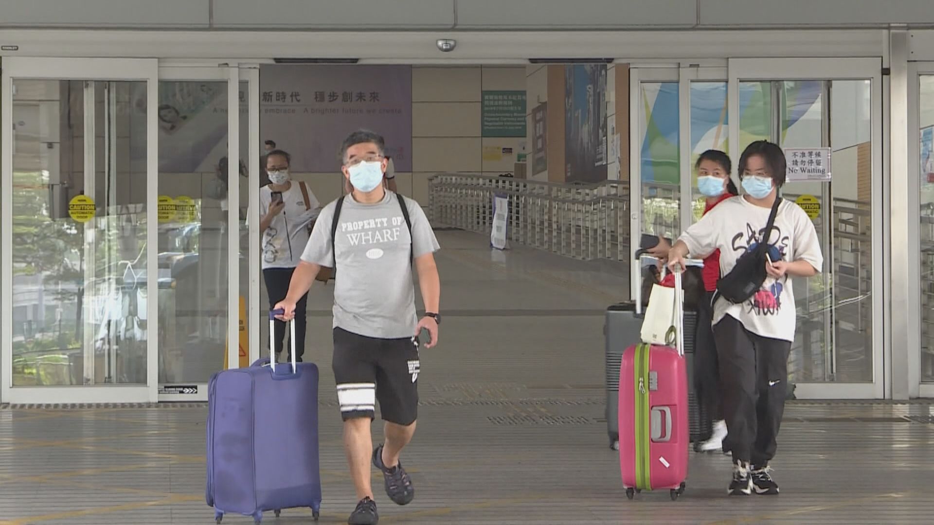 李家超：不希望通關為內地增風險　本港會強化防疫措施