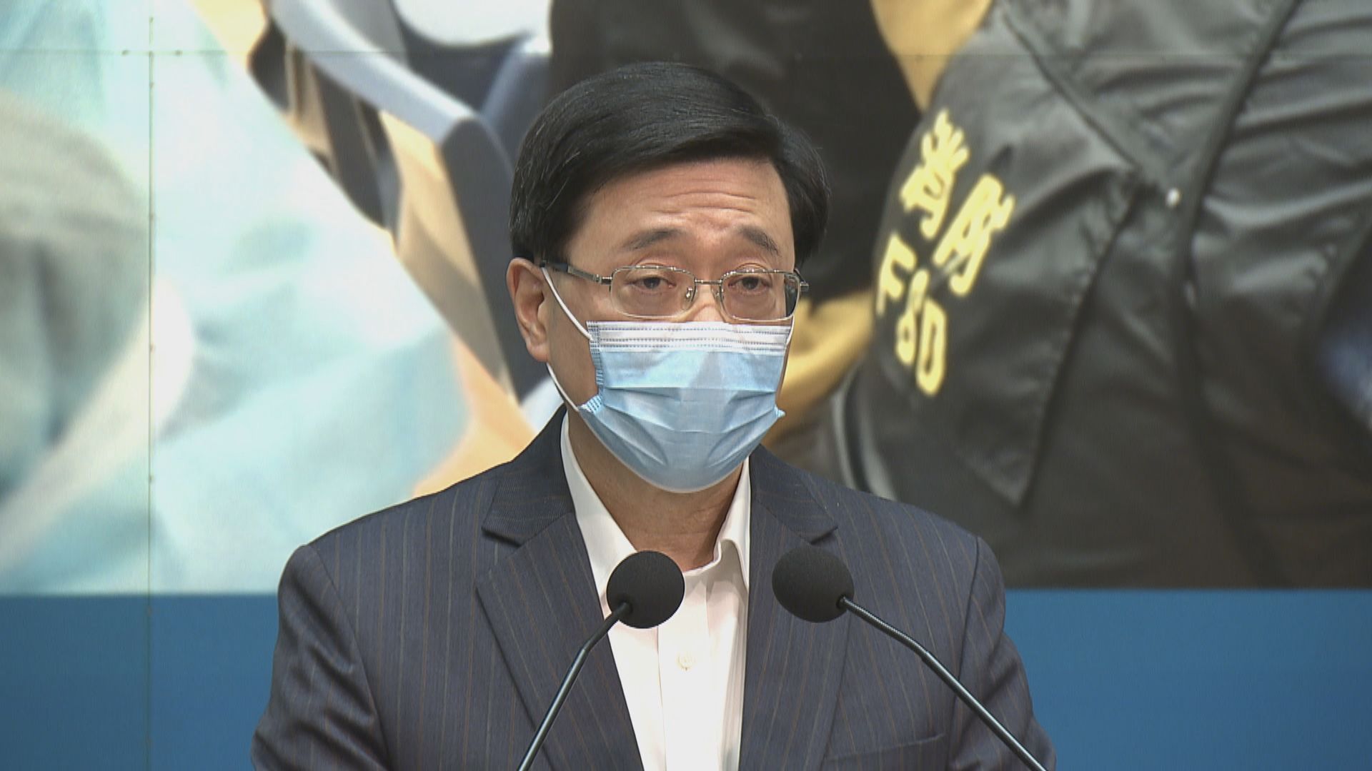 李家超一名外傭快速測試初步陽性　李家超及家人測試結果陰性