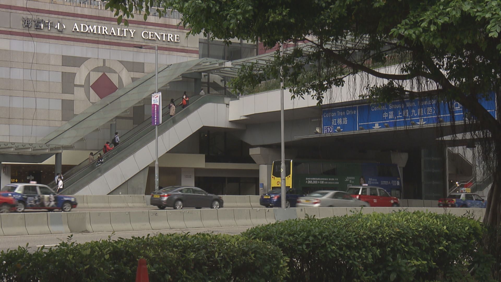 公務員周四起將分組在家工作