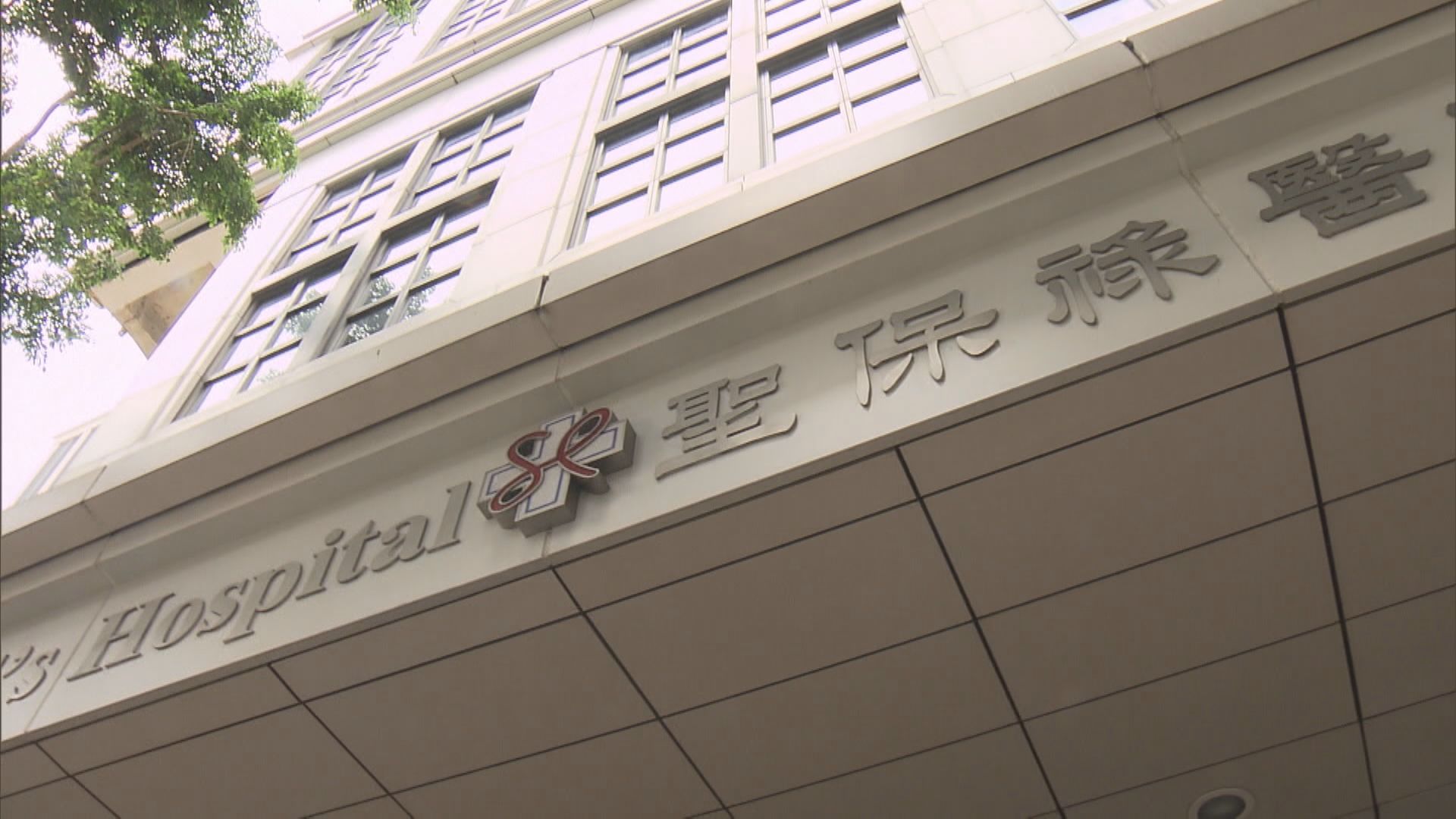 勵敬懲教所懲教人員初步確診　曾探病同房有人確診