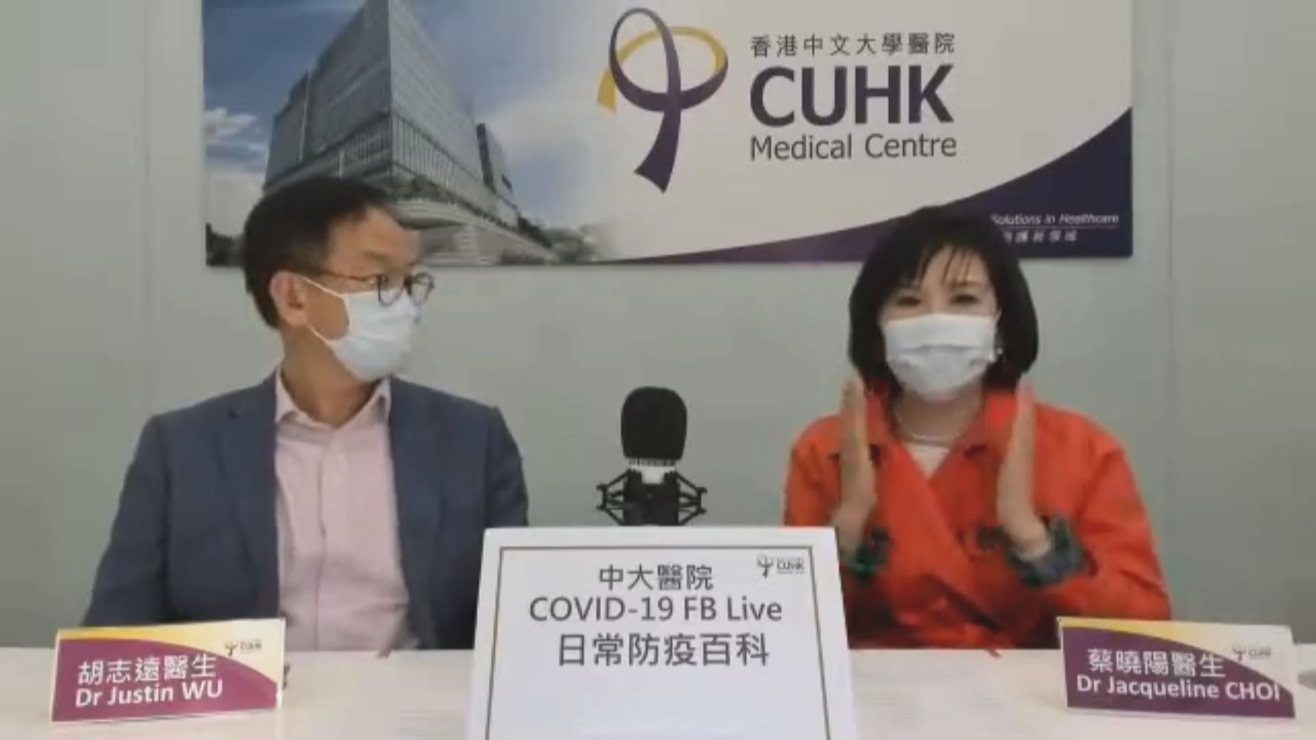 專科醫生指考生戴外科口罩應考已足夠